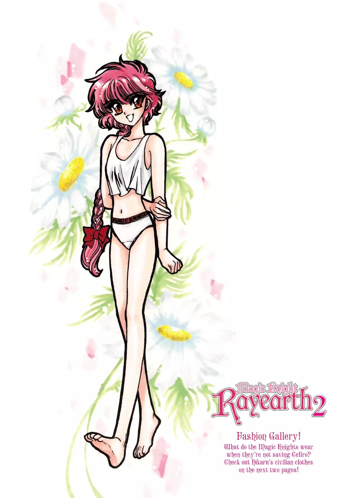 Magic Knight Rayearth Chapter 4 page 210 - Chapter 4