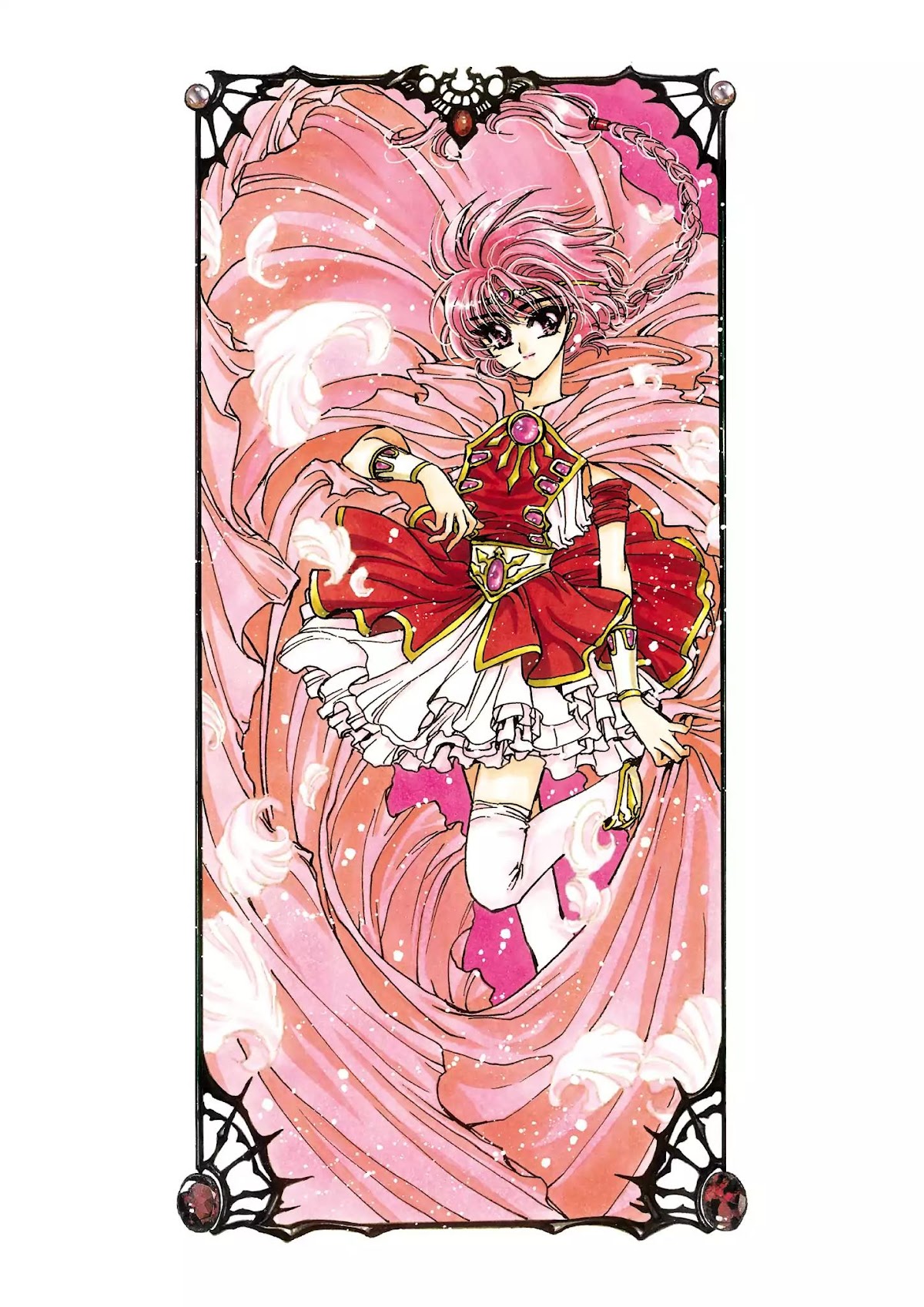 Magic Knight Rayearth Chapter 4 page 3 - Chapter 4