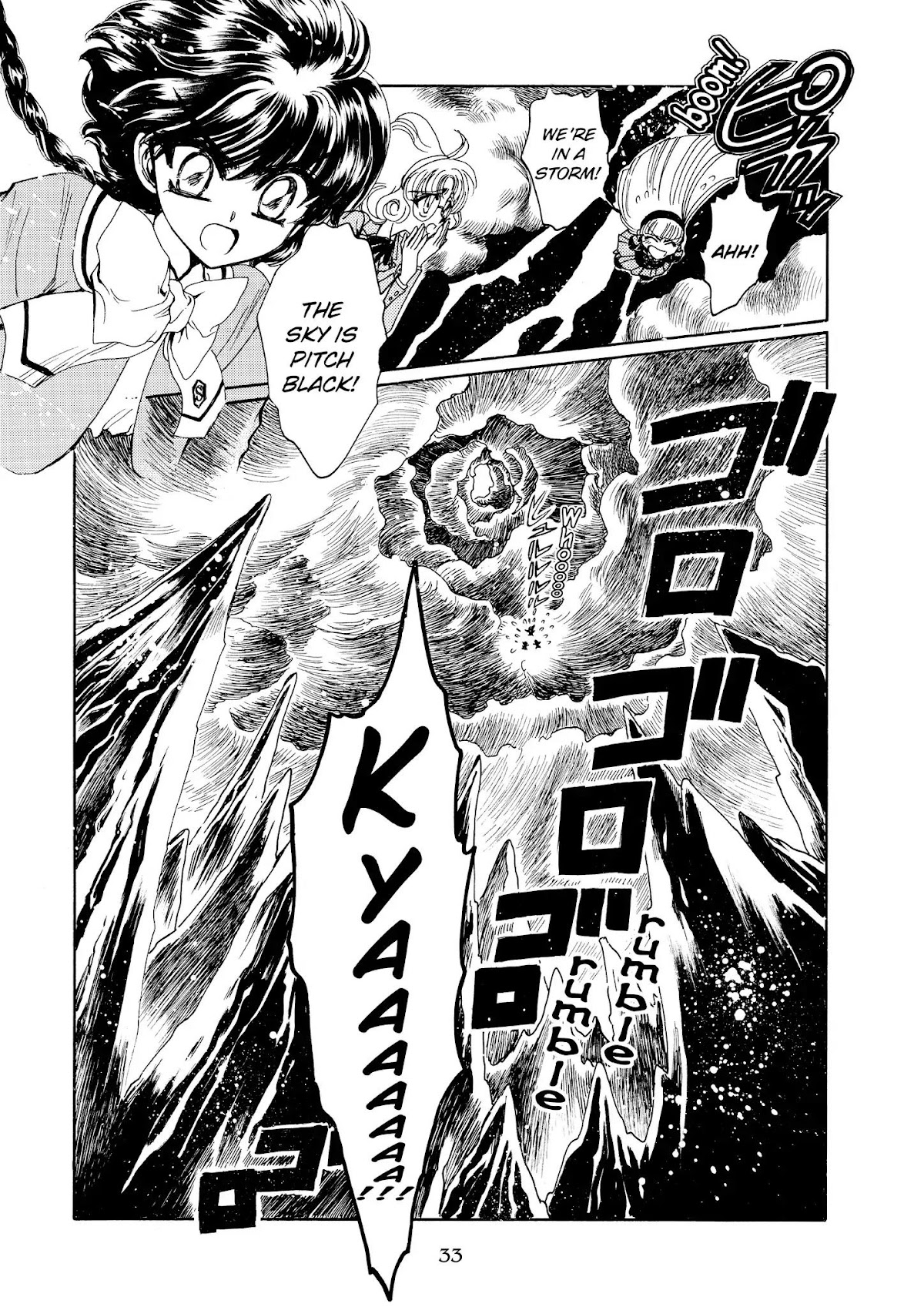 Magic Knight Rayearth Chapter 4 page 33 - Chapter 4