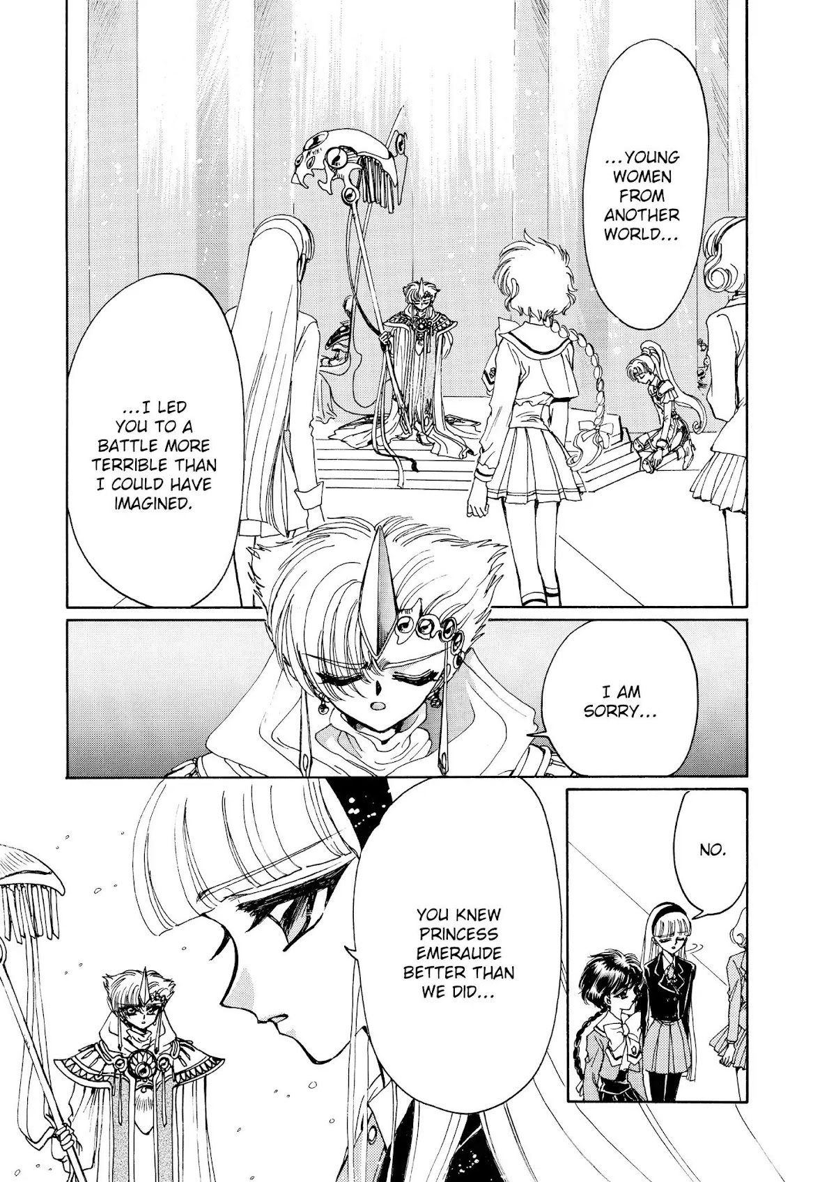 Magic Knight Rayearth Chapter 4 page 42 - Chapter 4