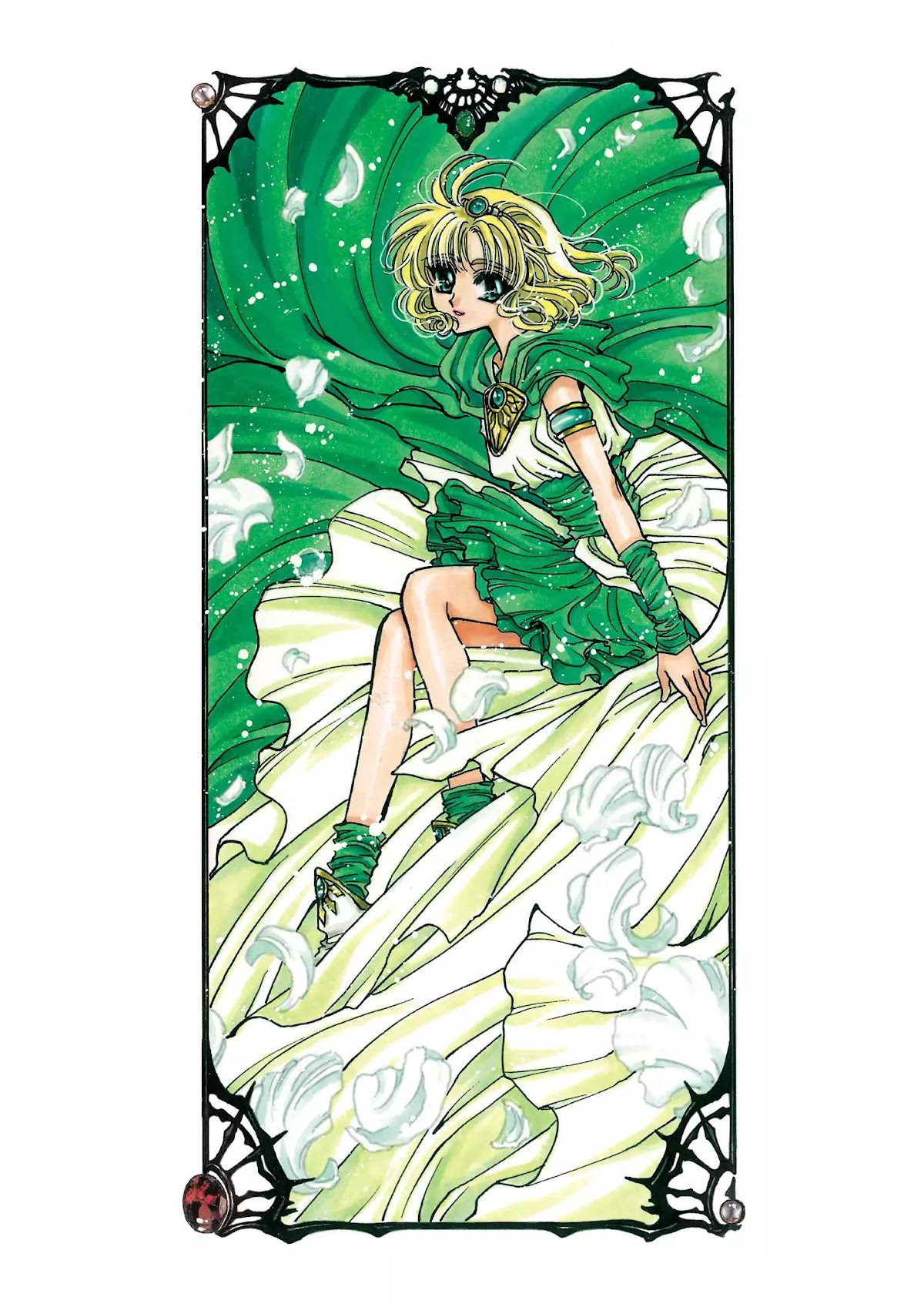 Magic Knight Rayearth Chapter 4 page 5 - Chapter 4