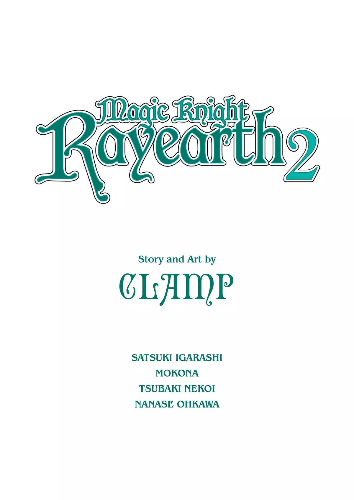 Magic Knight Rayearth Chapter 4 page 6 - Chapter 4