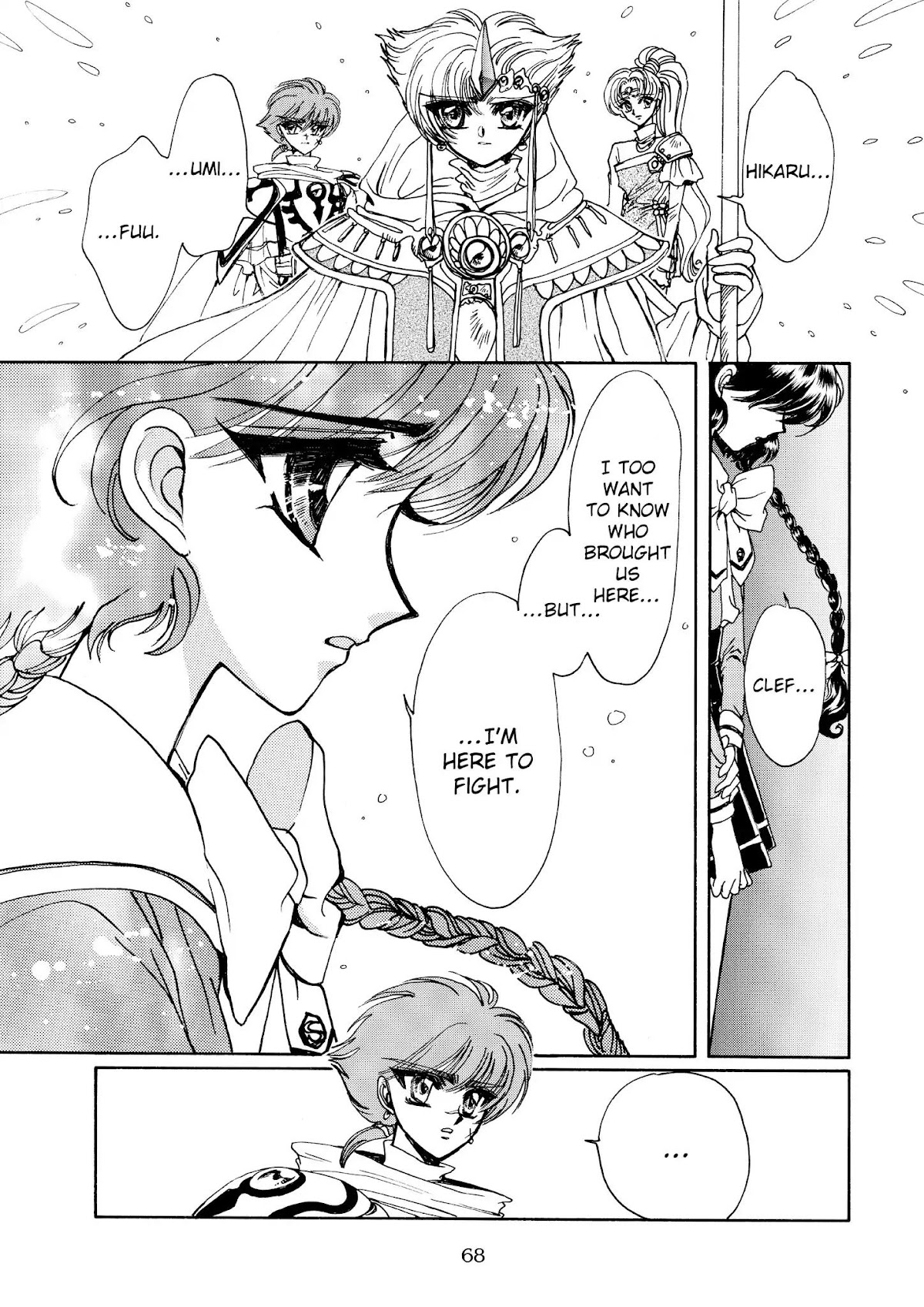 Magic Knight Rayearth Chapter 4 page 67 - Chapter 4