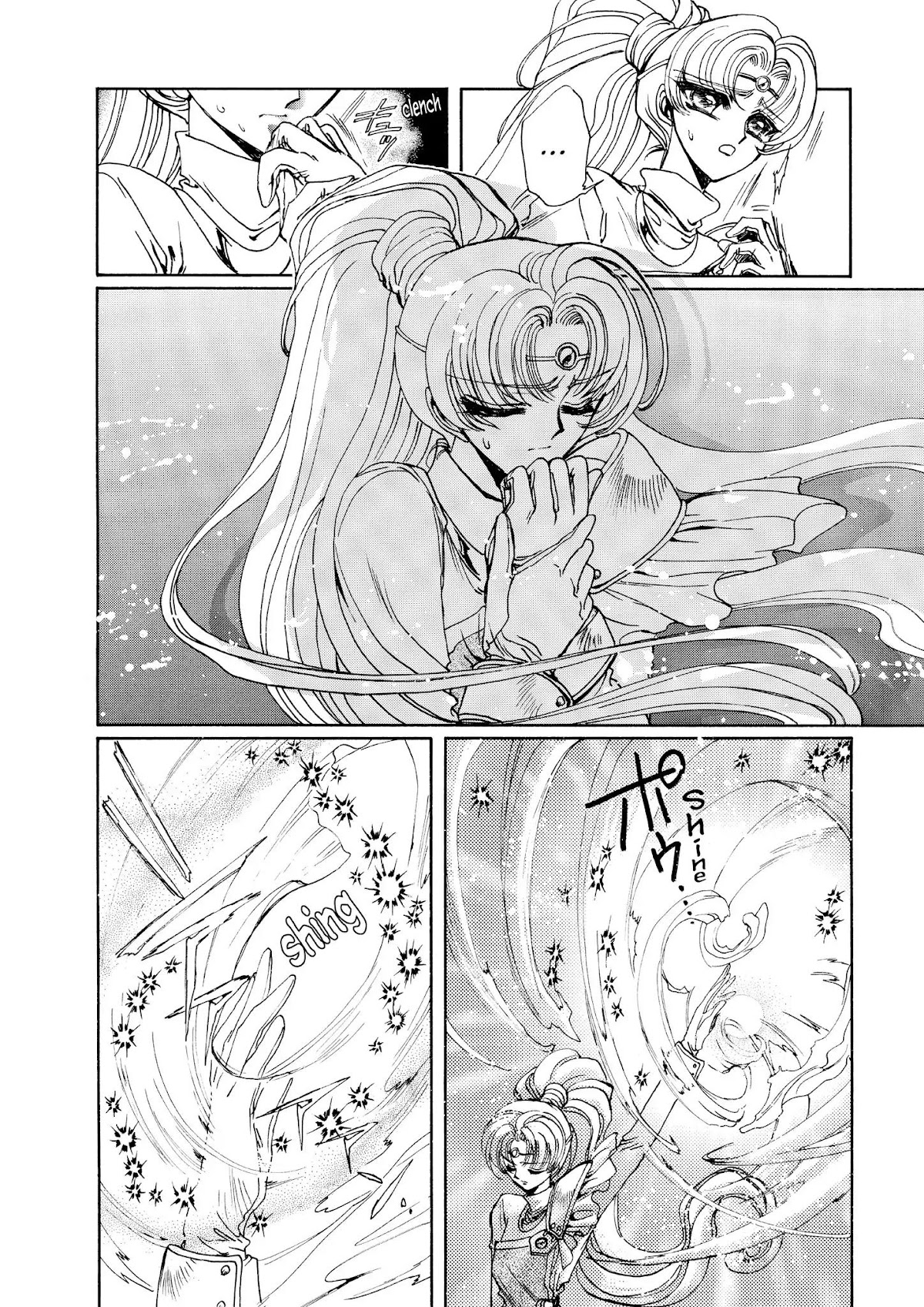 Magic Knight Rayearth Chapter 4 page 69 - Chapter 4