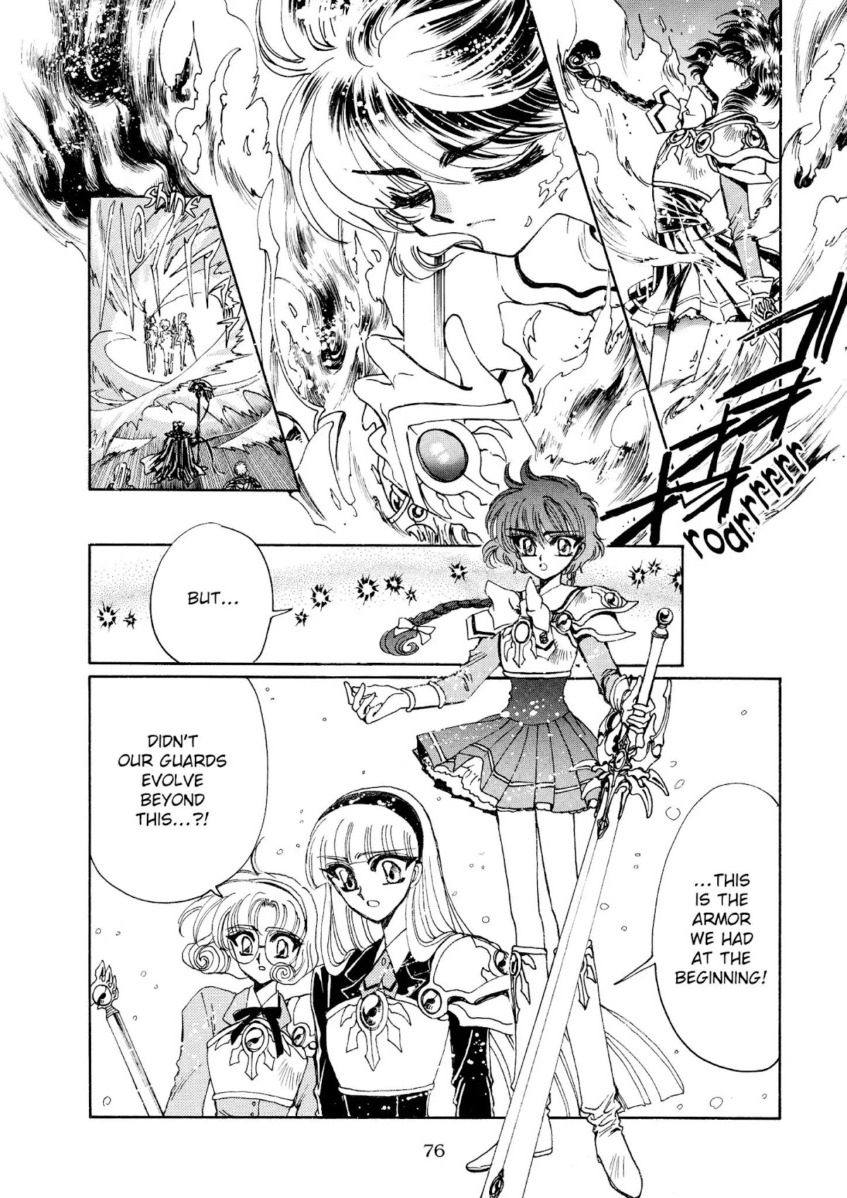 Magic Knight Rayearth Chapter 4 page 75 - Chapter 4