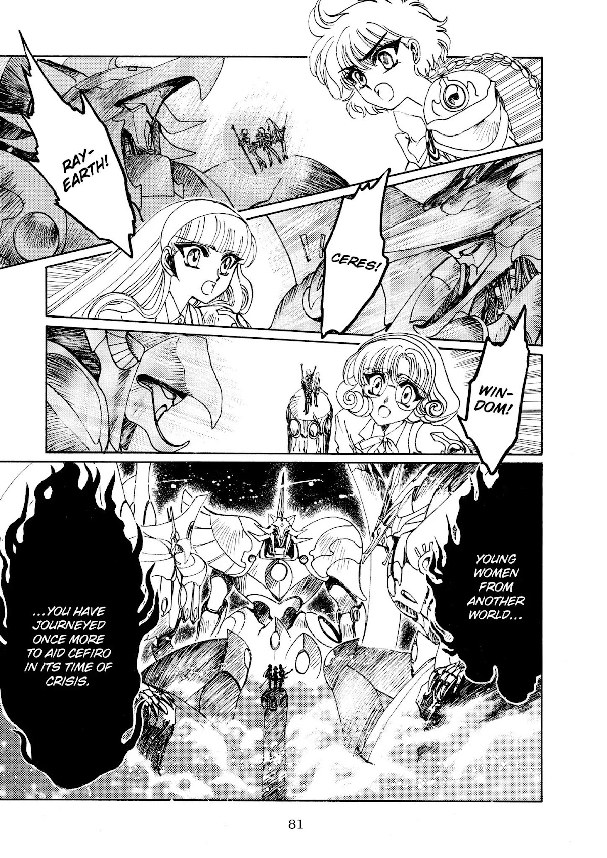 Magic Knight Rayearth Chapter 4 page 80 - Chapter 4