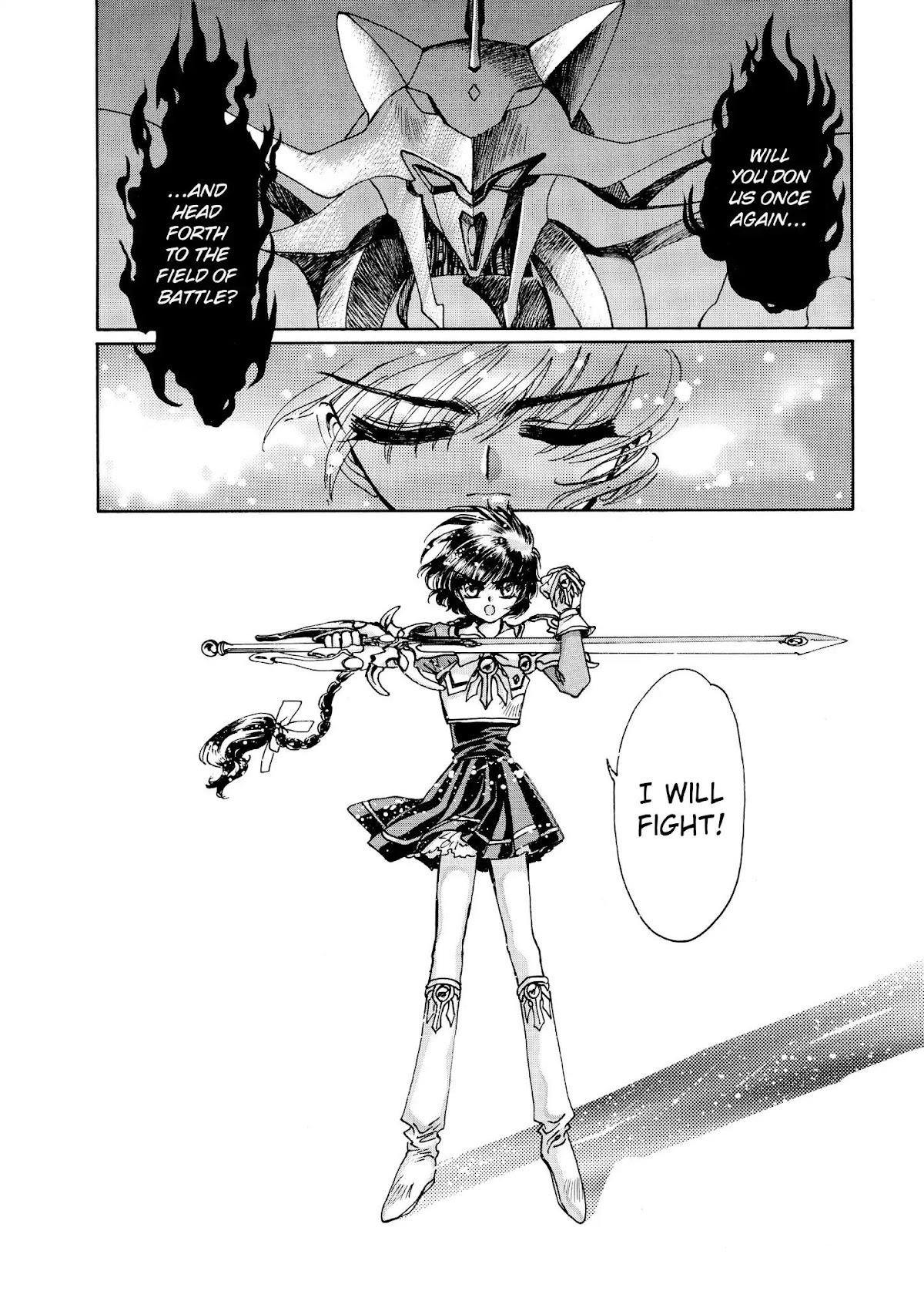 Magic Knight Rayearth Chapter 4 page 81 - Chapter 4