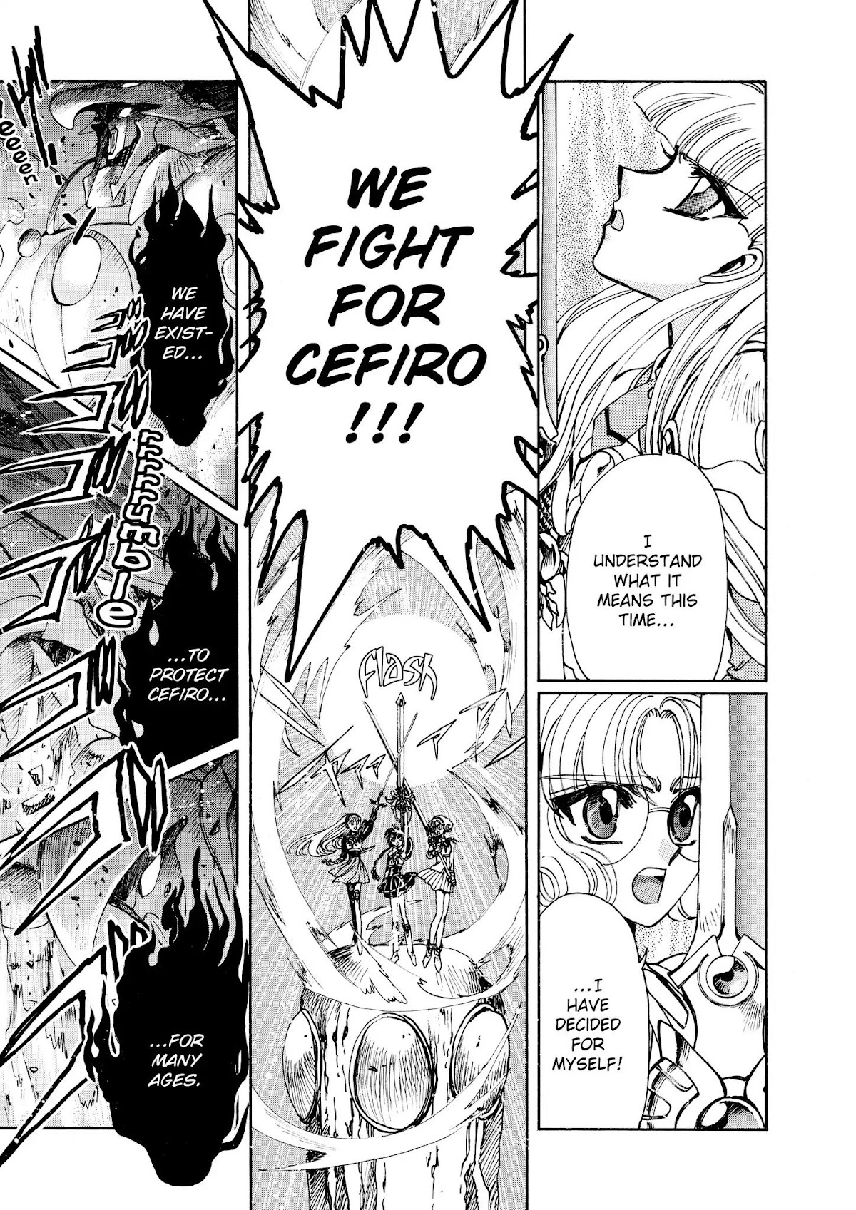 Magic Knight Rayearth Chapter 4 page 82 - Chapter 4