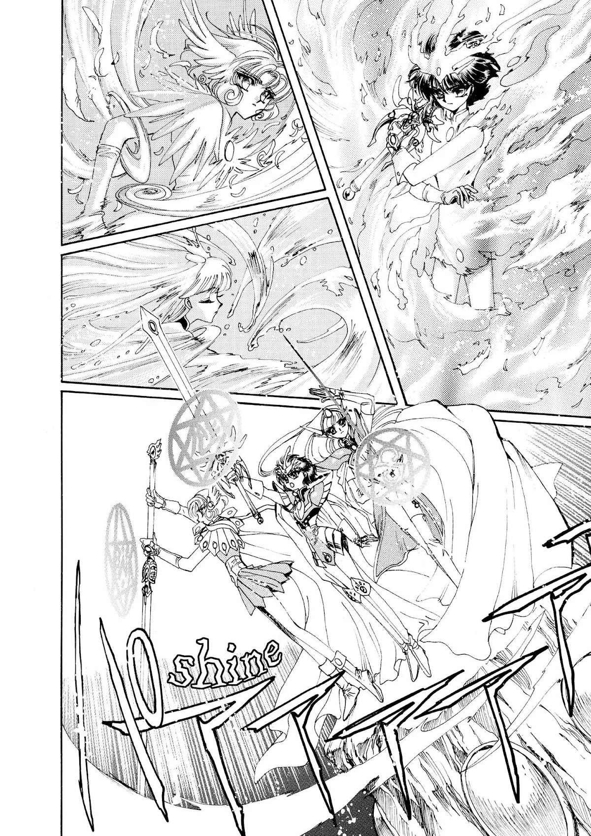 Magic Knight Rayearth Chapter 4 page 84 - Chapter 4