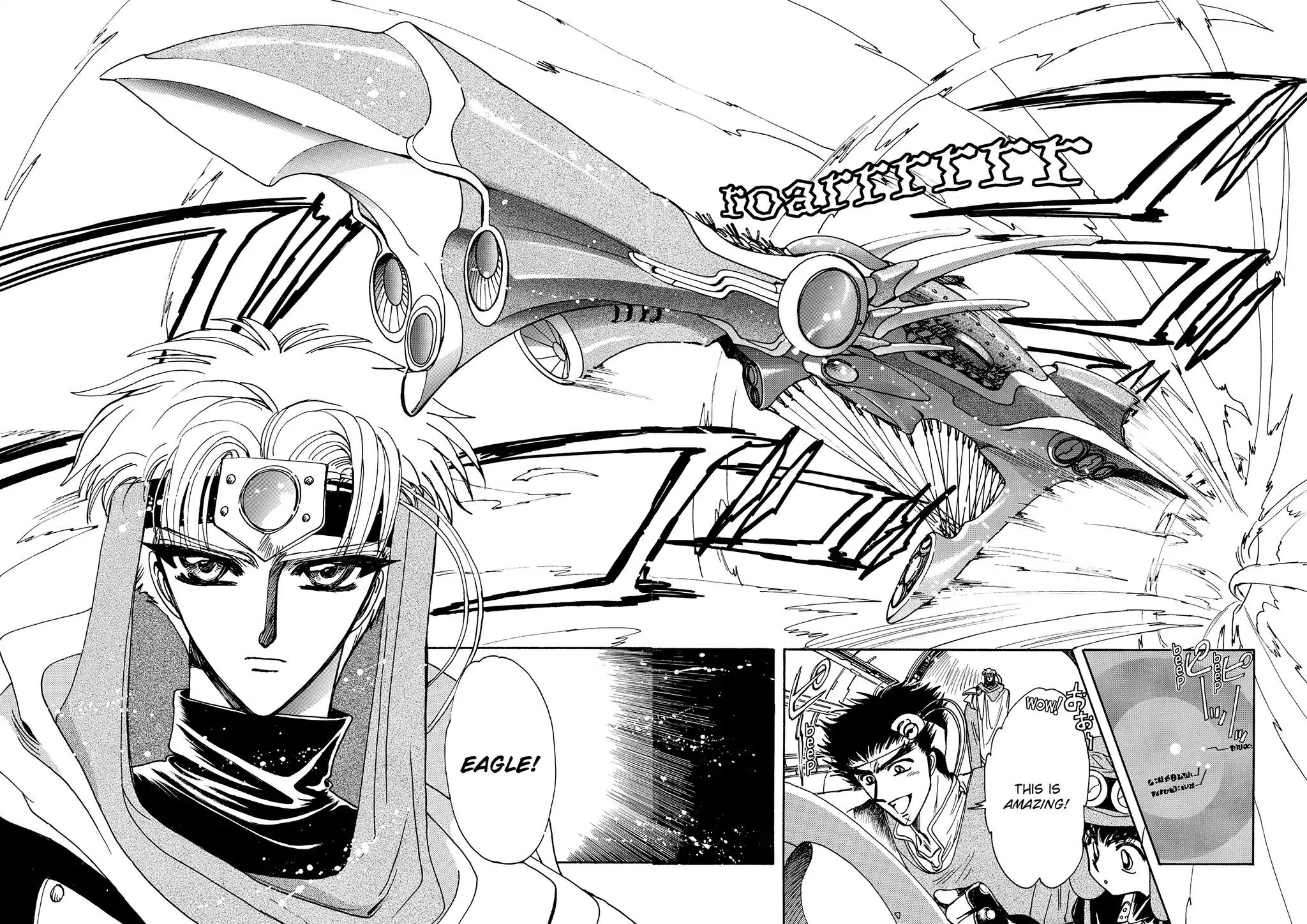 Magic Knight Rayearth Chapter 4 page 90 - Chapter 4