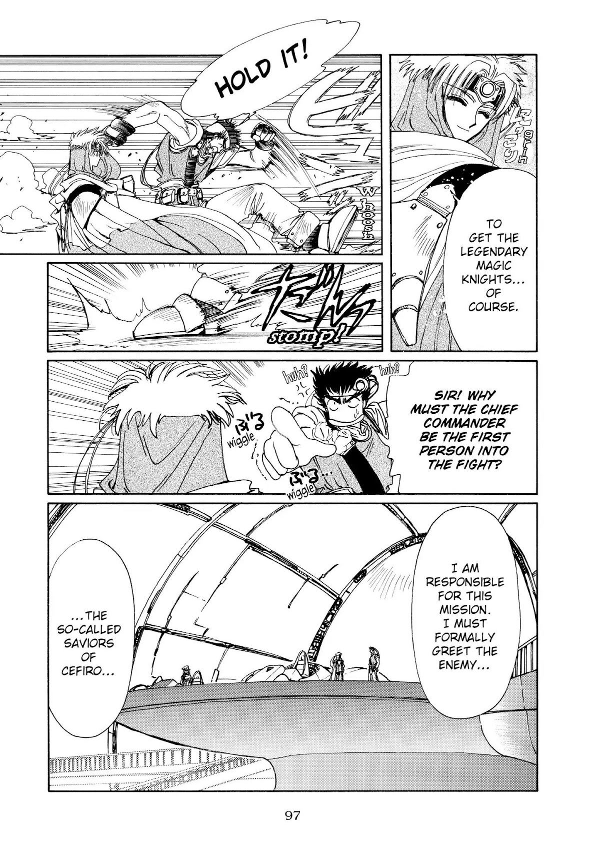 Magic Knight Rayearth Chapter 4 page 94 - Chapter 4
