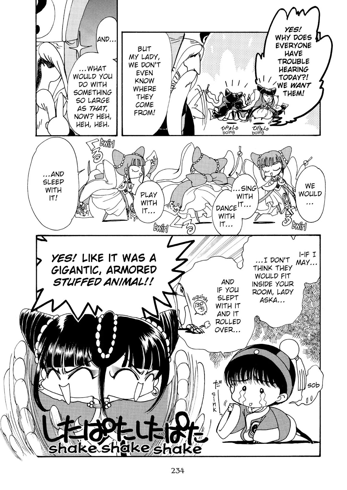 Magic Knight Rayearth Chapter 5 page 10 - Chapter 5