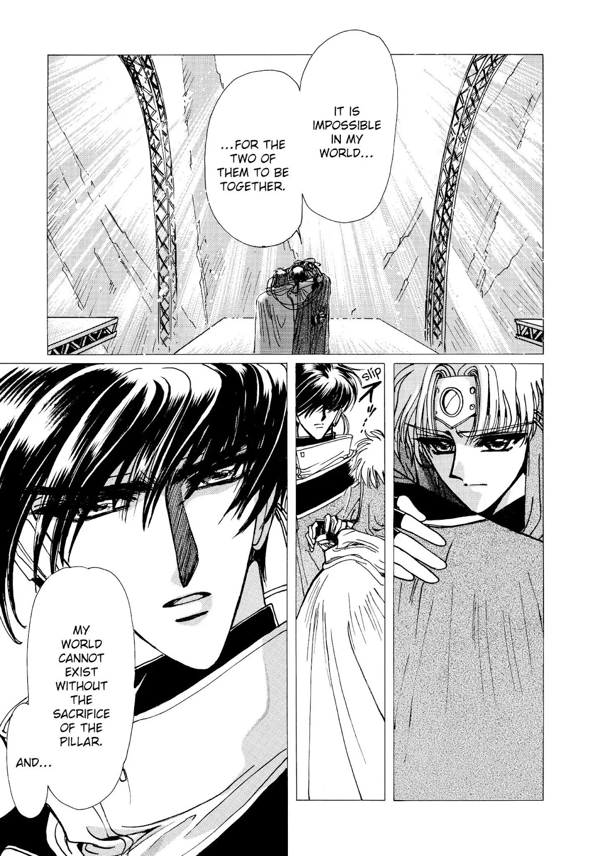 Magic Knight Rayearth Chapter 5 page 100 - Chapter 5