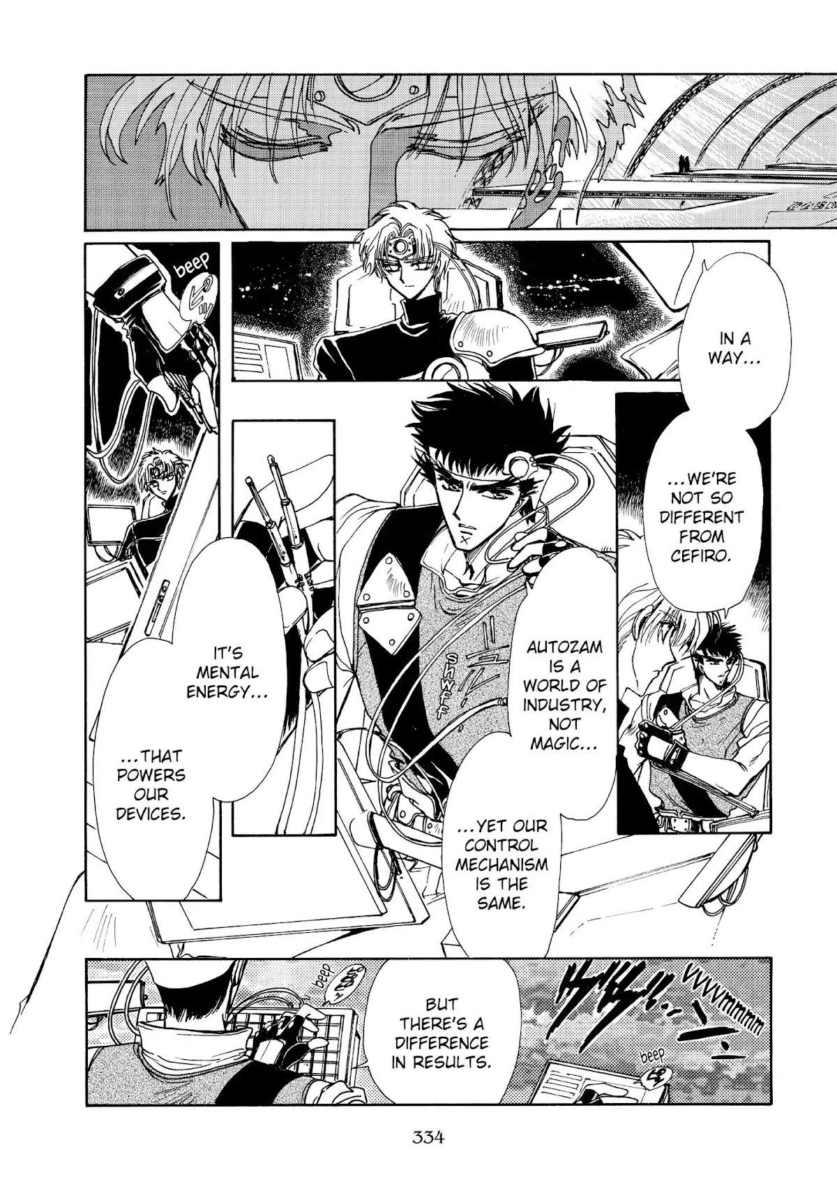 Magic Knight Rayearth Chapter 5 page 102 - Chapter 5