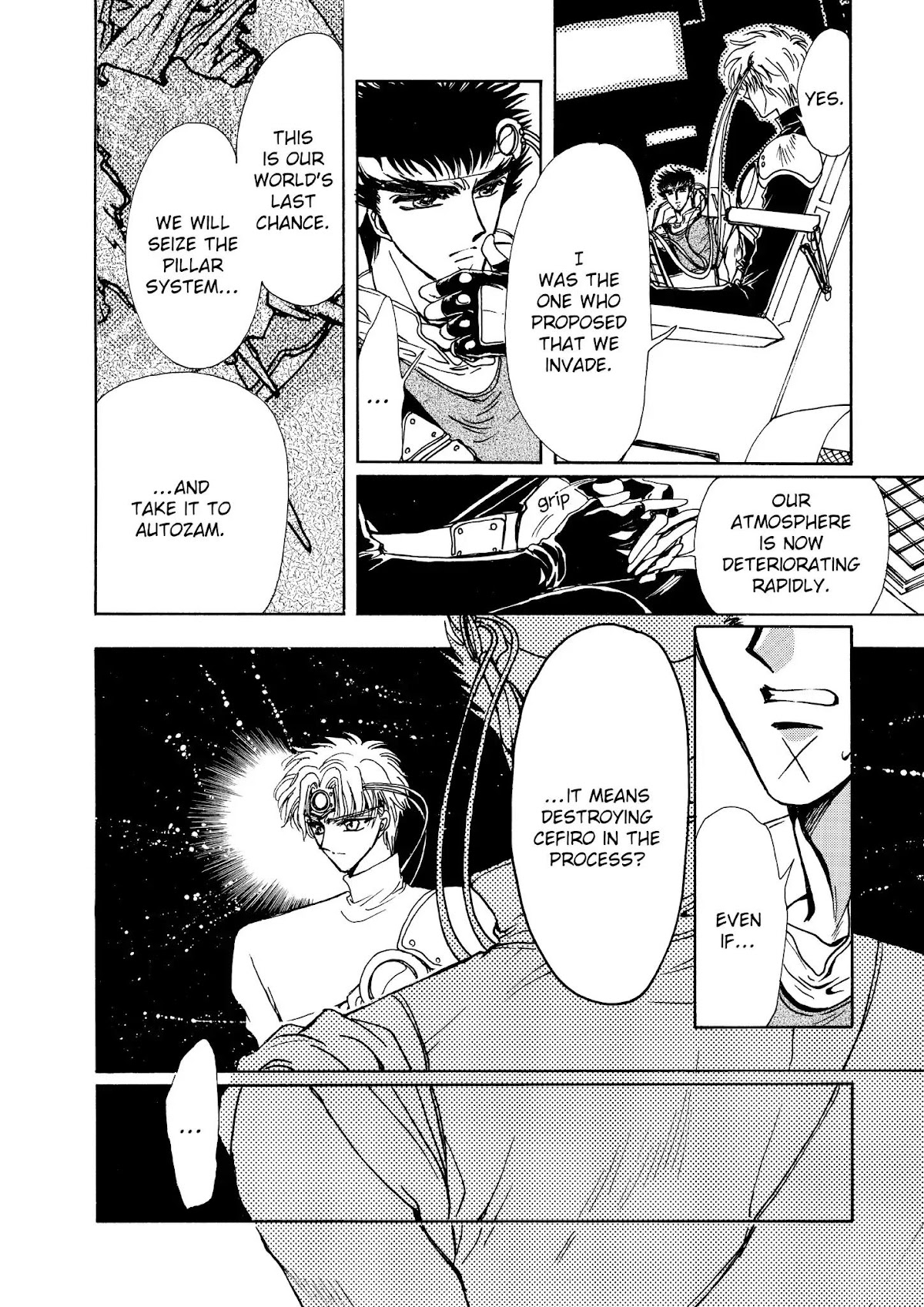 Magic Knight Rayearth Chapter 5 page 106 - Chapter 5