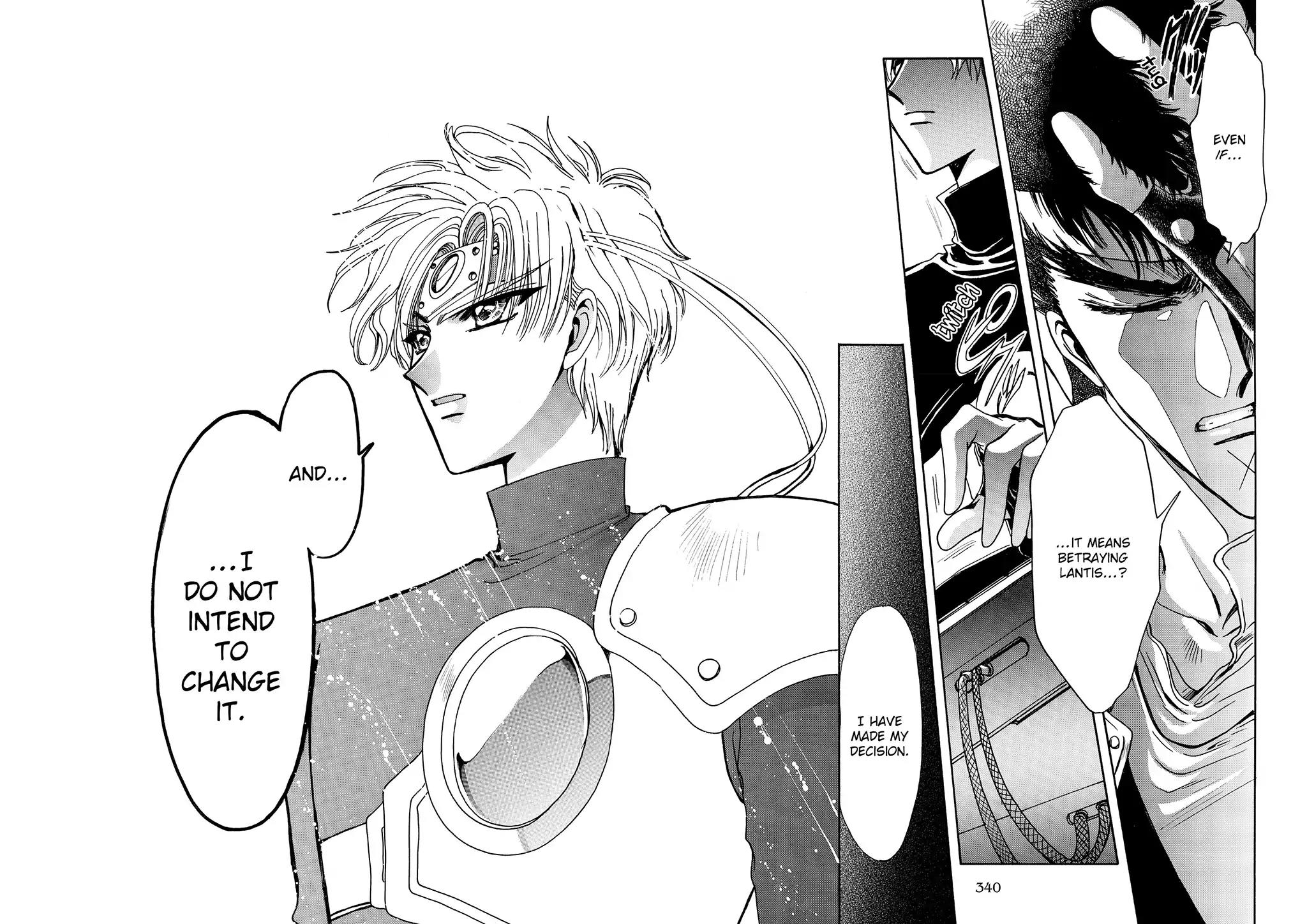 Magic Knight Rayearth Chapter 5 page 108 - Chapter 5