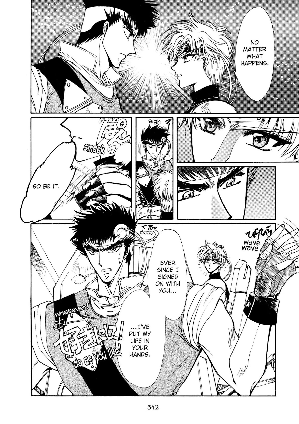 Magic Knight Rayearth Chapter 5 page 109 - Chapter 5