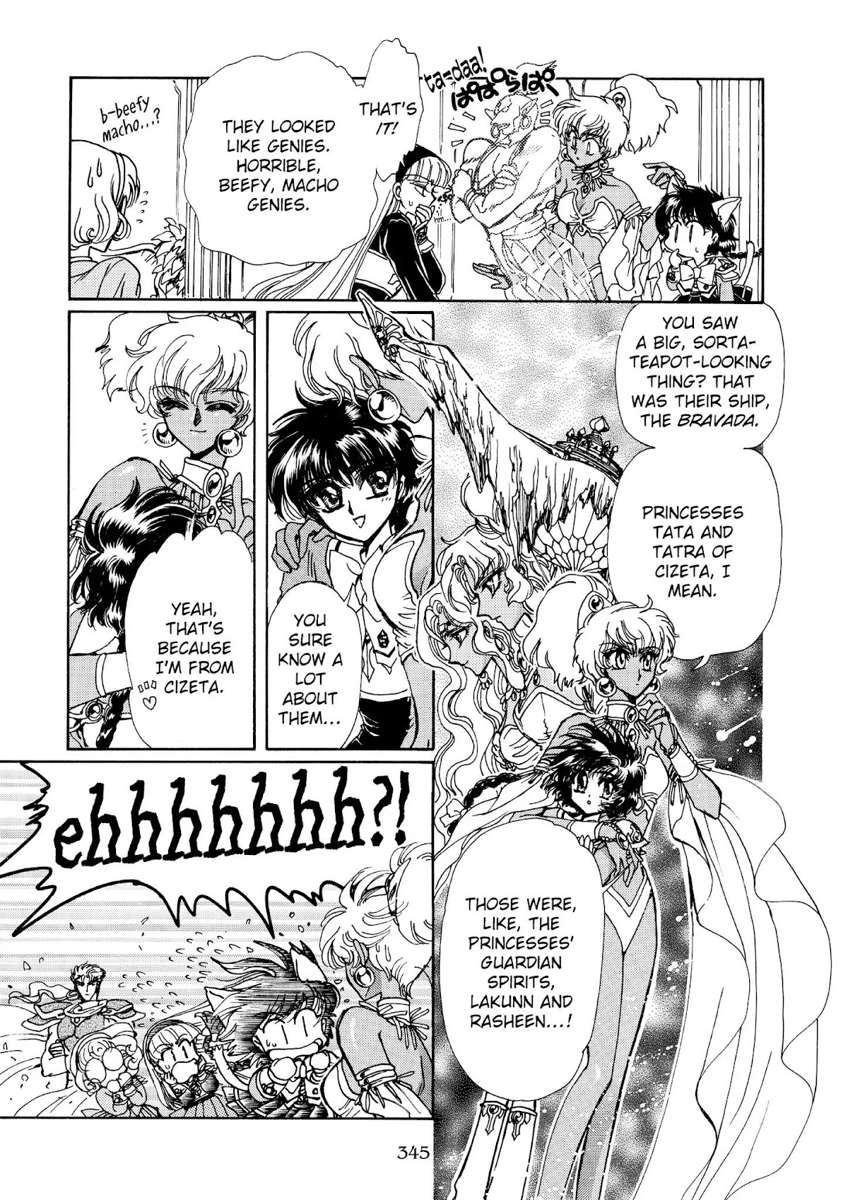 Magic Knight Rayearth Chapter 5 page 112 - Chapter 5