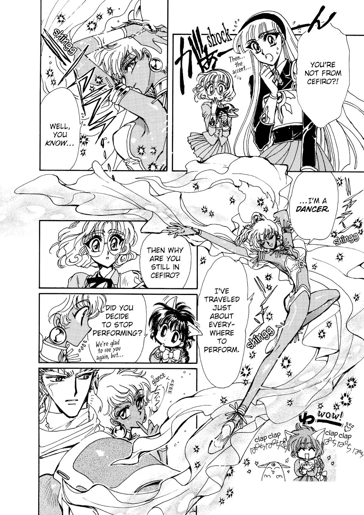 Magic Knight Rayearth Chapter 5 page 113 - Chapter 5