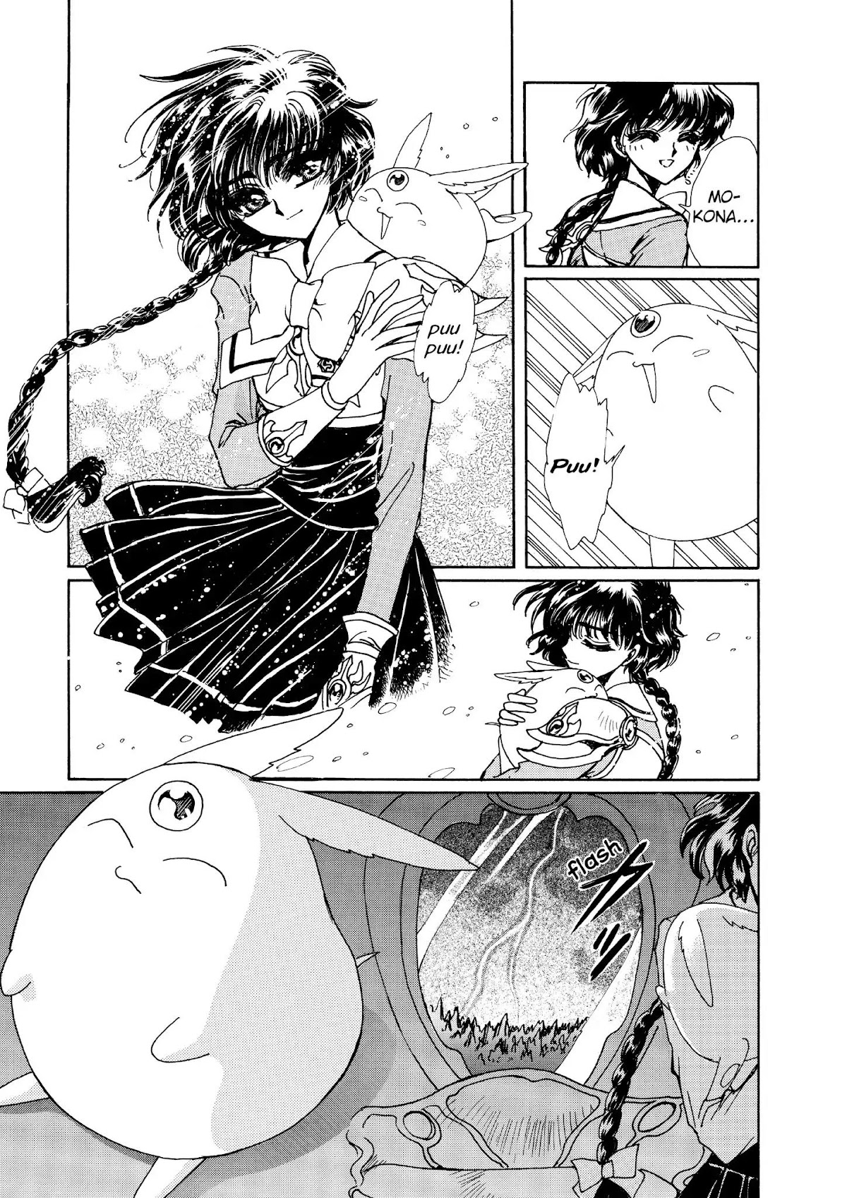 Magic Knight Rayearth Chapter 5 page 118 - Chapter 5