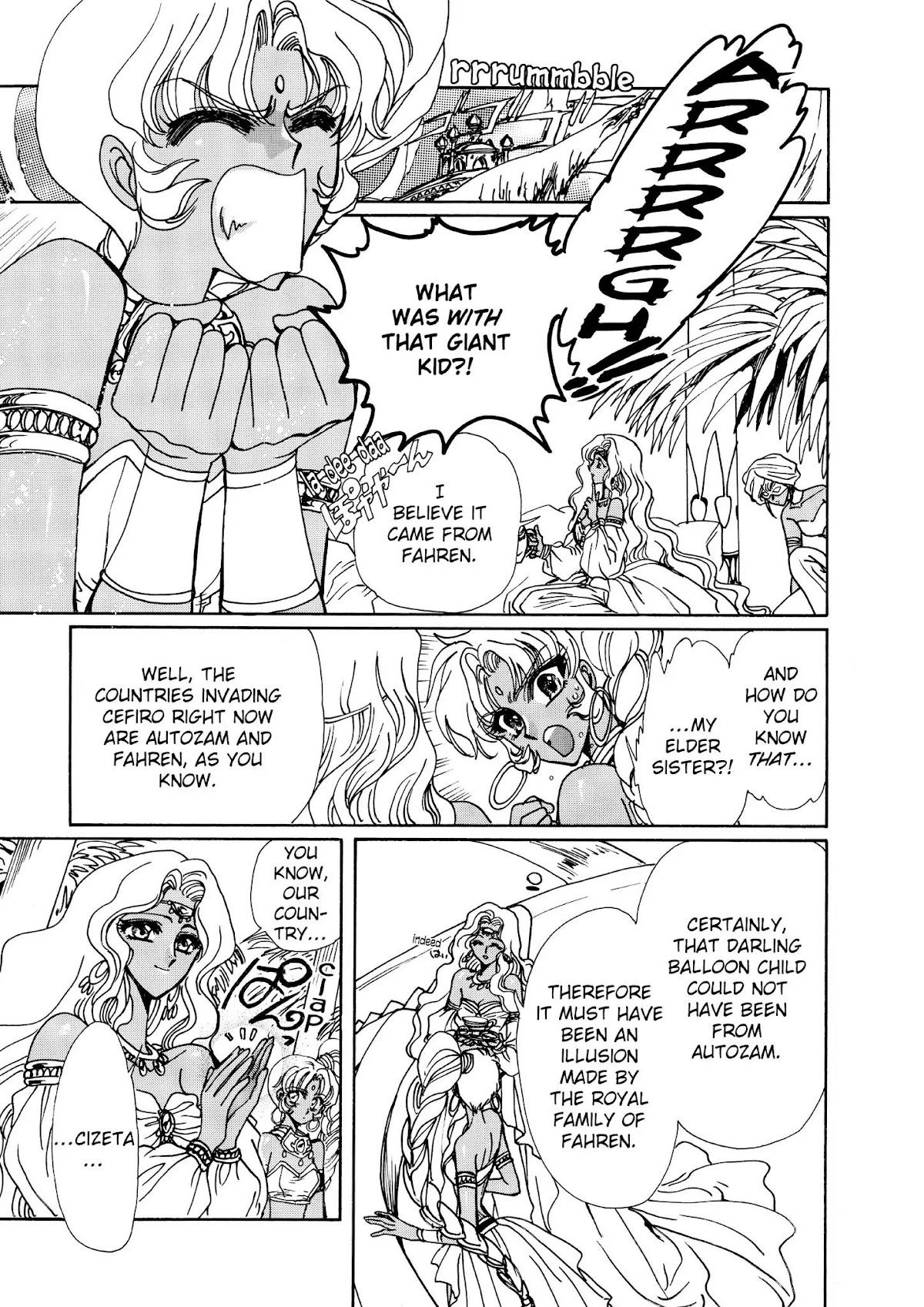 Magic Knight Rayearth Chapter 5 page 120 - Chapter 5