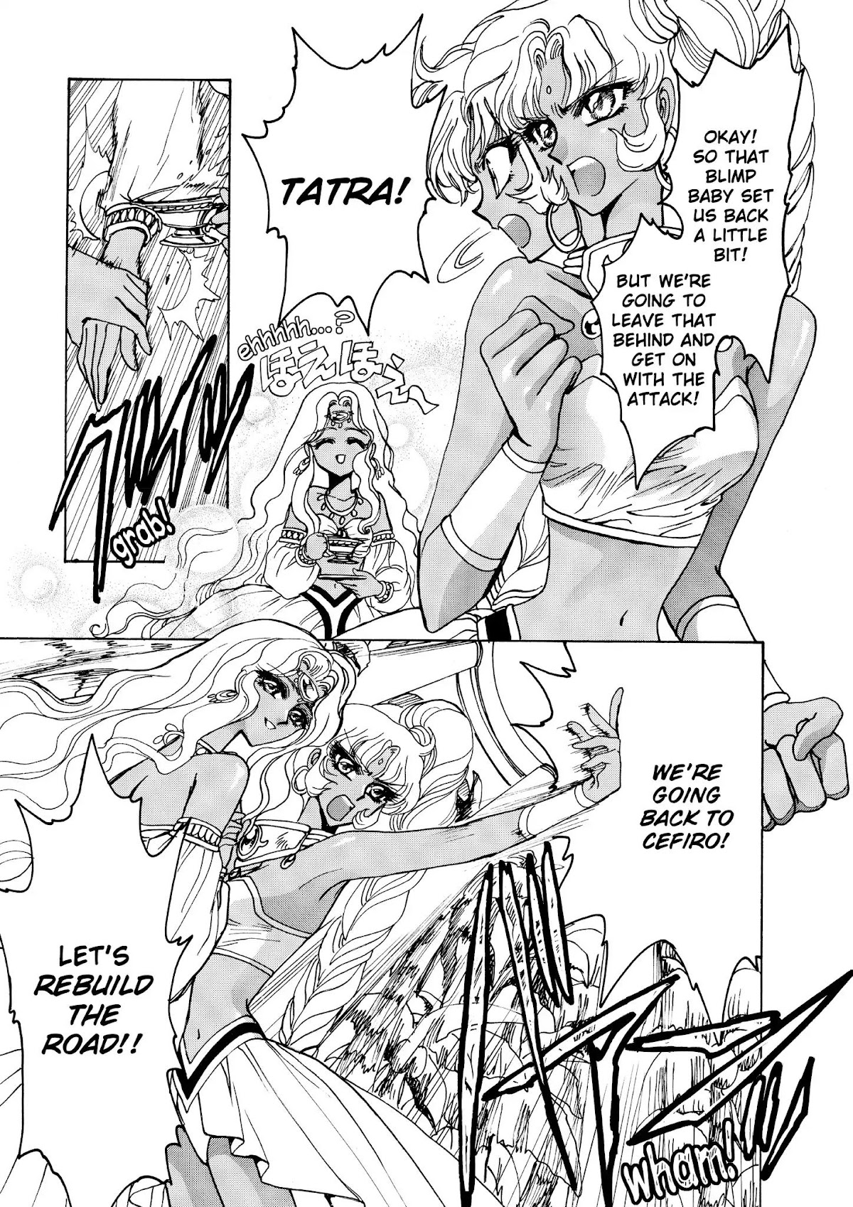 Magic Knight Rayearth Chapter 5 page 122 - Chapter 5