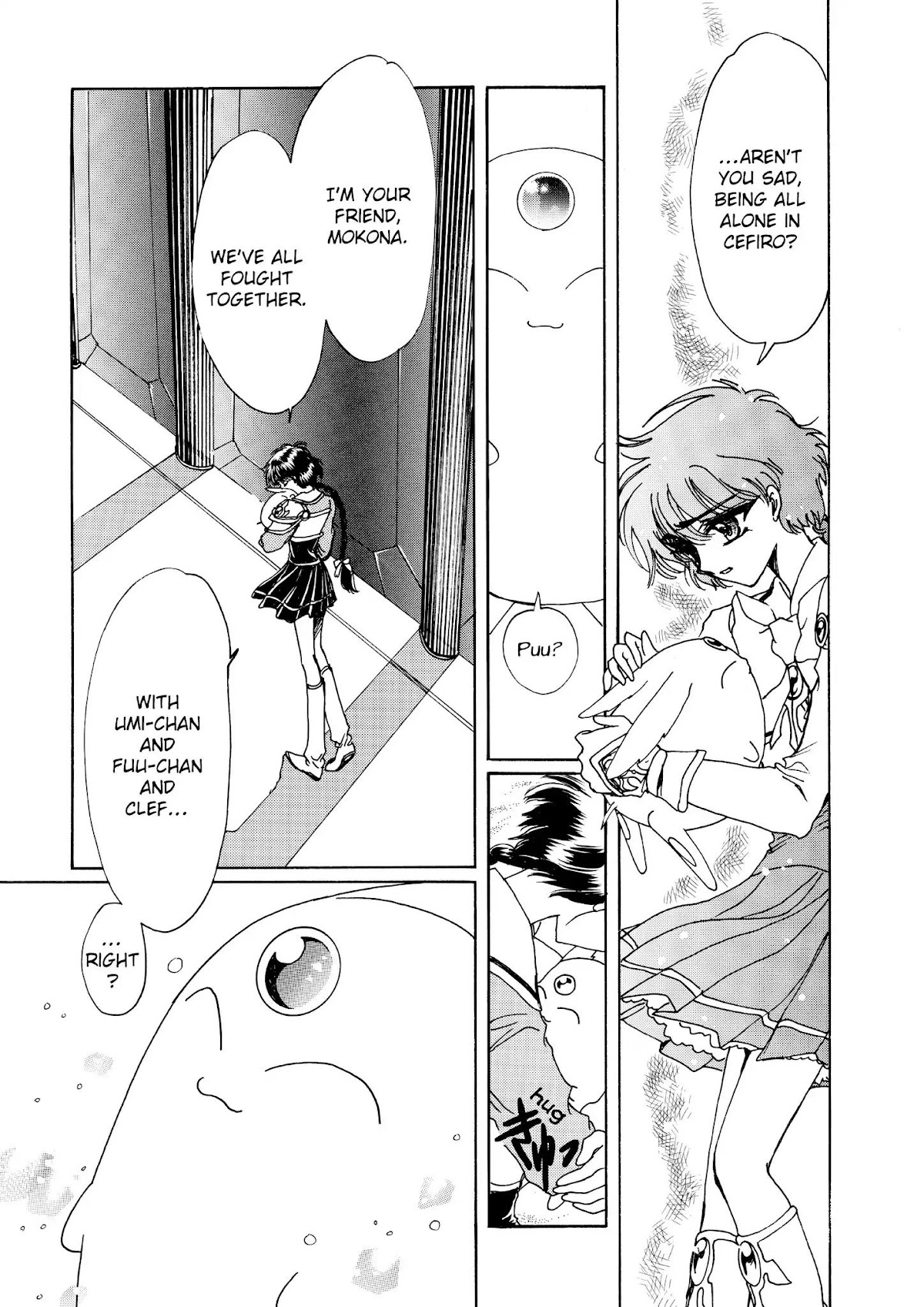 Magic Knight Rayearth Chapter 5 page 134 - Chapter 5