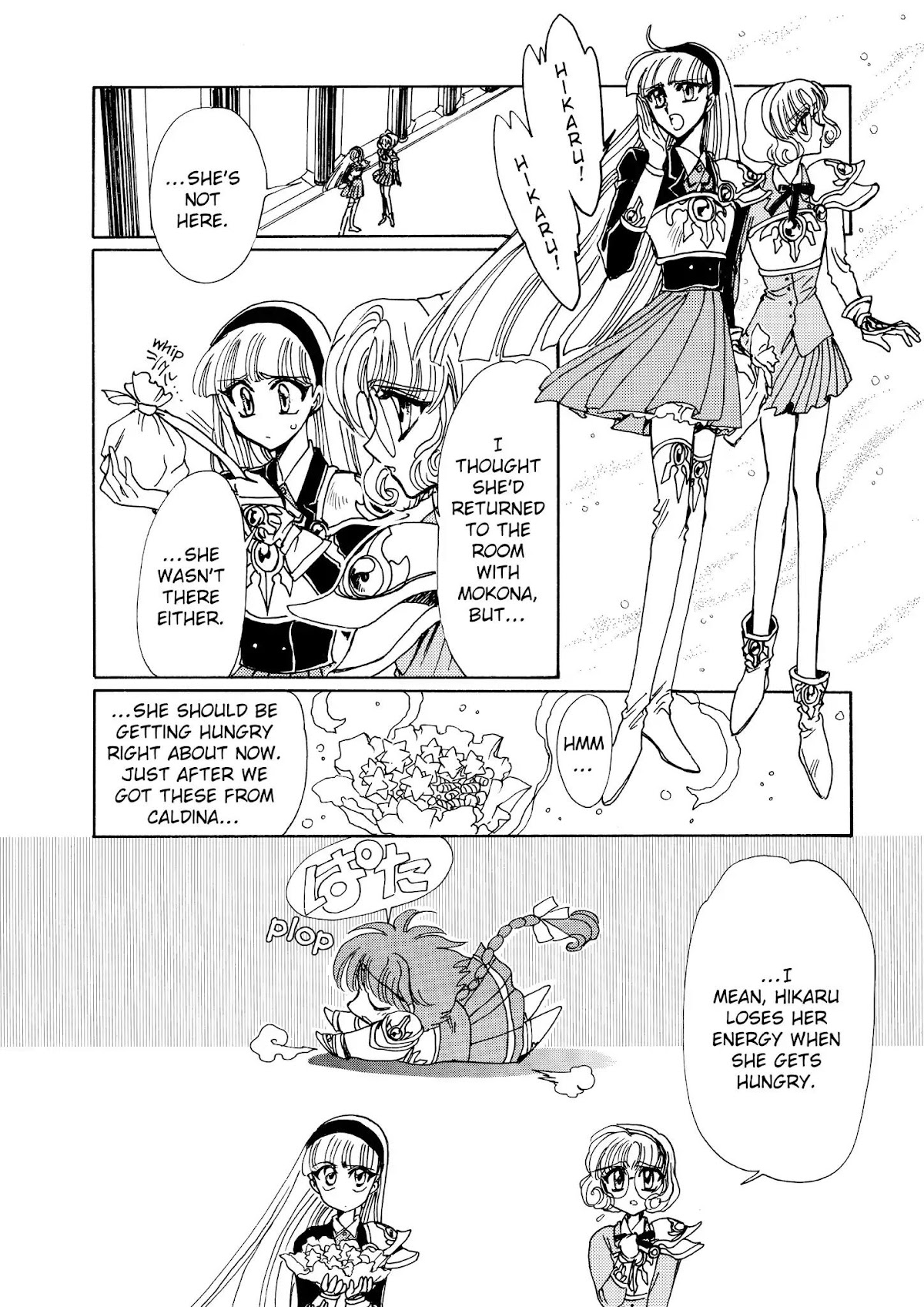 Magic Knight Rayearth Chapter 5 page 135 - Chapter 5