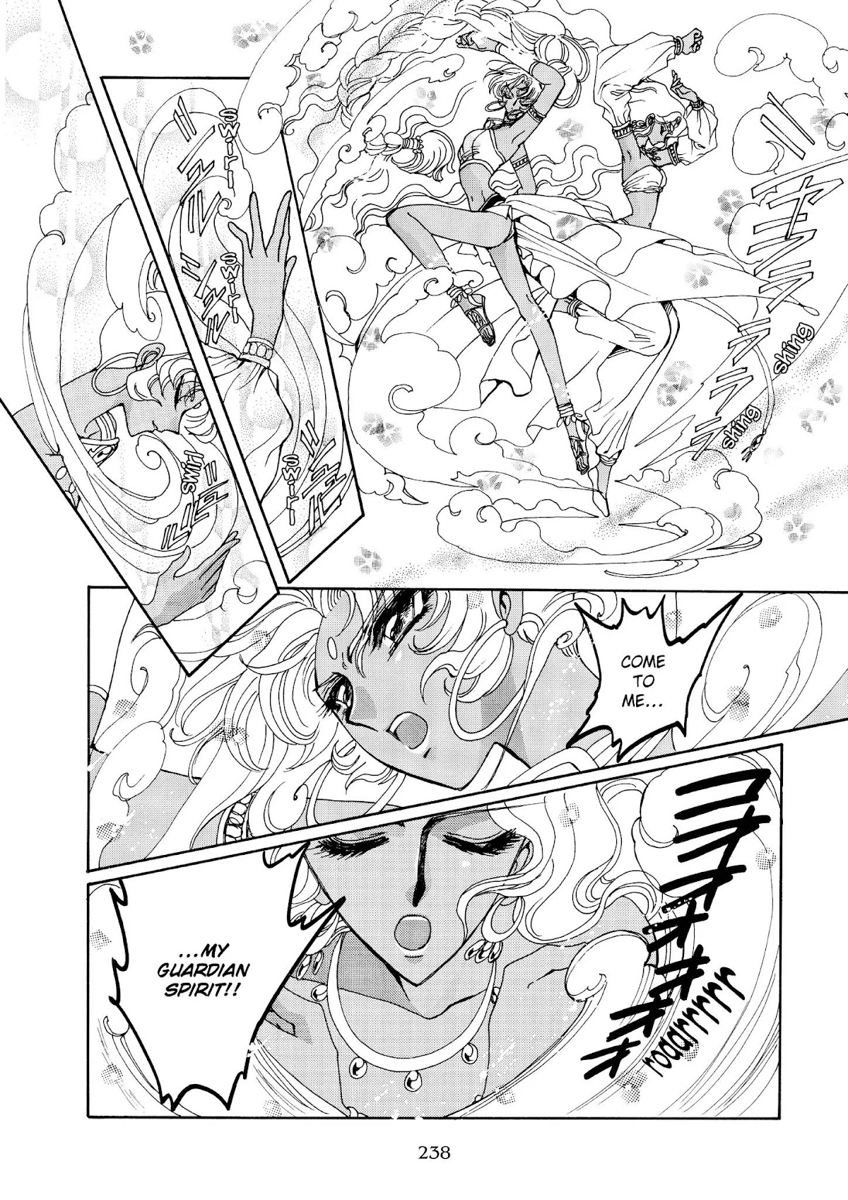 Magic Knight Rayearth Chapter 5 page 14 - Chapter 5