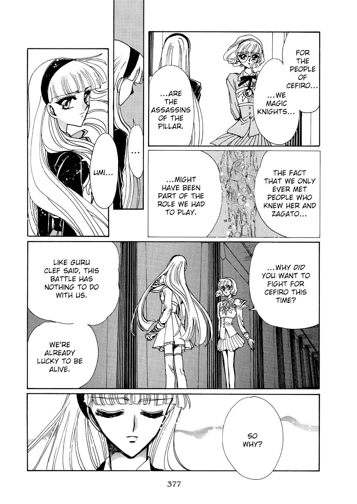 Magic Knight Rayearth Chapter 5 page 143 - Chapter 5