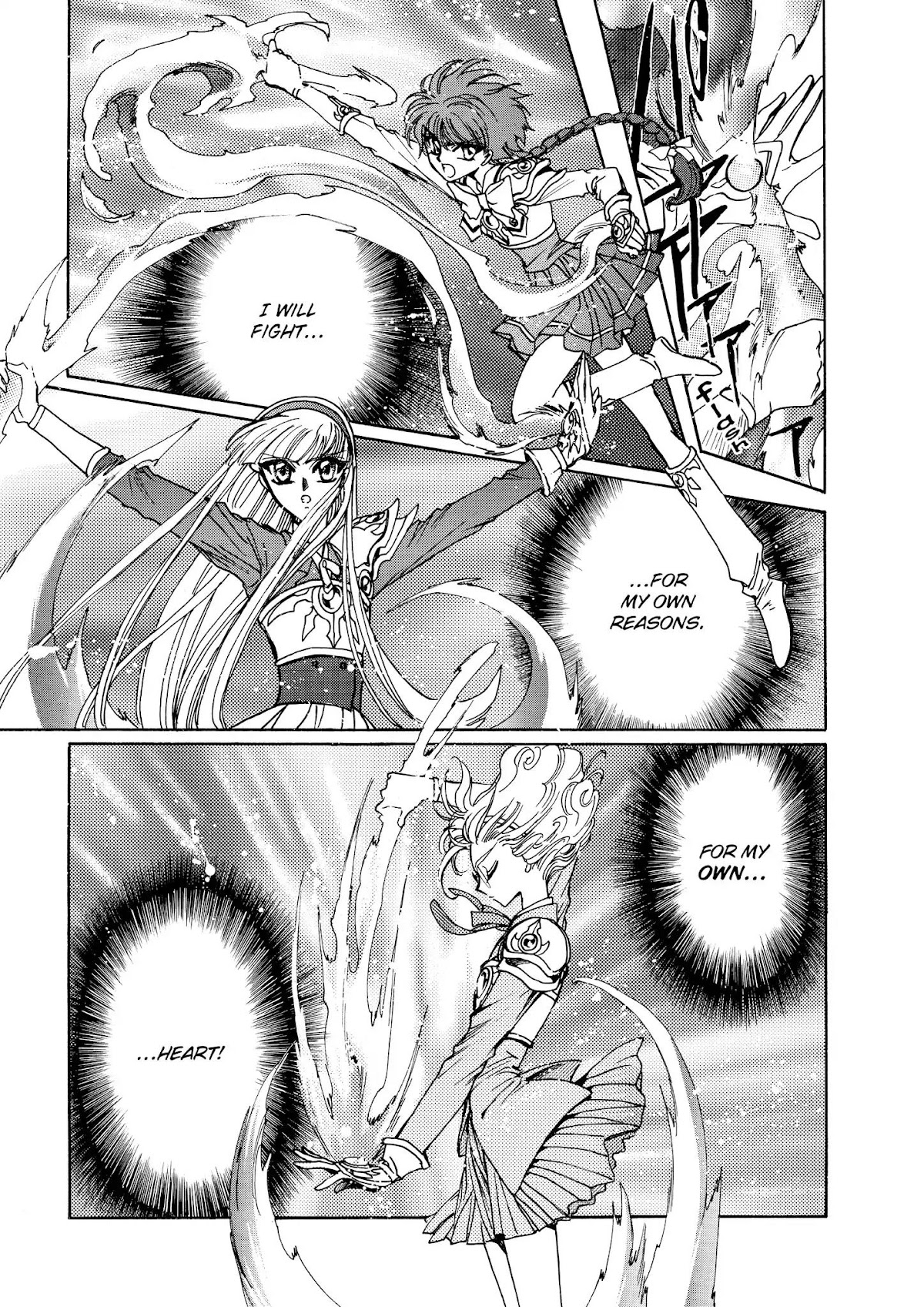Magic Knight Rayearth Chapter 5 page 149 - Chapter 5