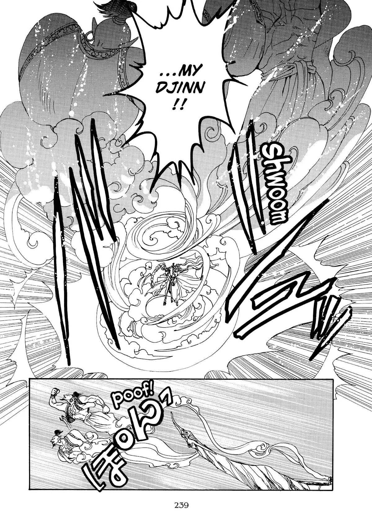 Magic Knight Rayearth Chapter 5 page 15 - Chapter 5