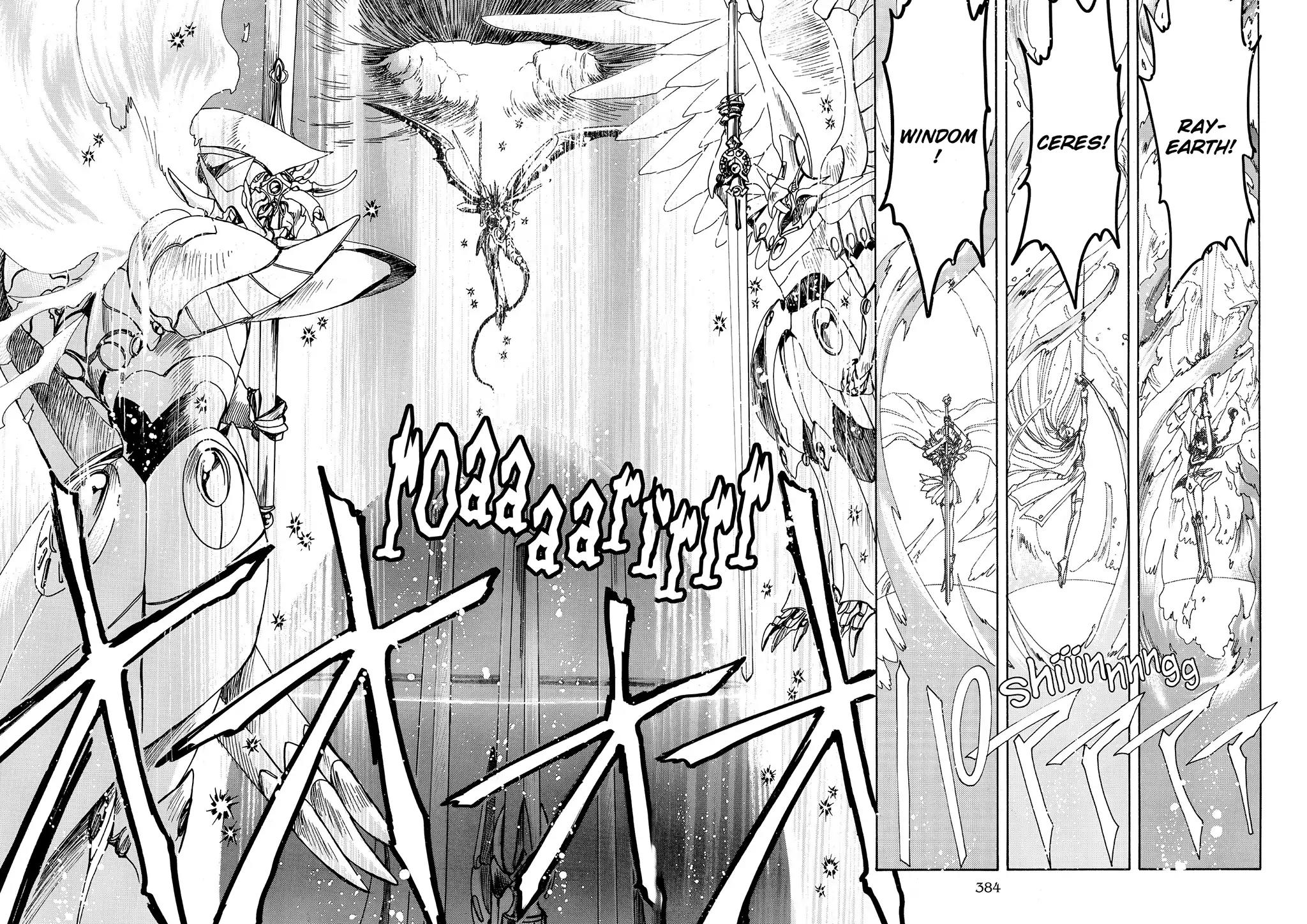 Magic Knight Rayearth Chapter 5 page 150 - Chapter 5