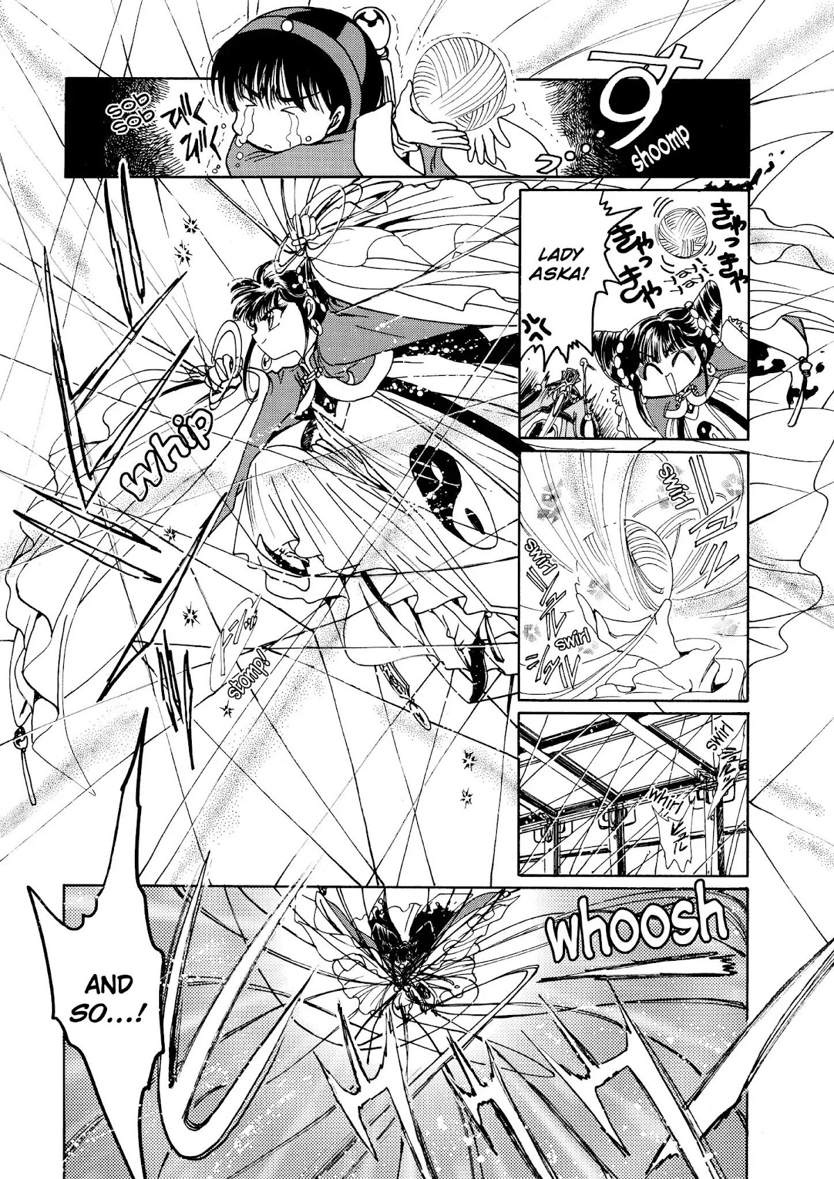 Magic Knight Rayearth Chapter 5 page 154 - Chapter 5