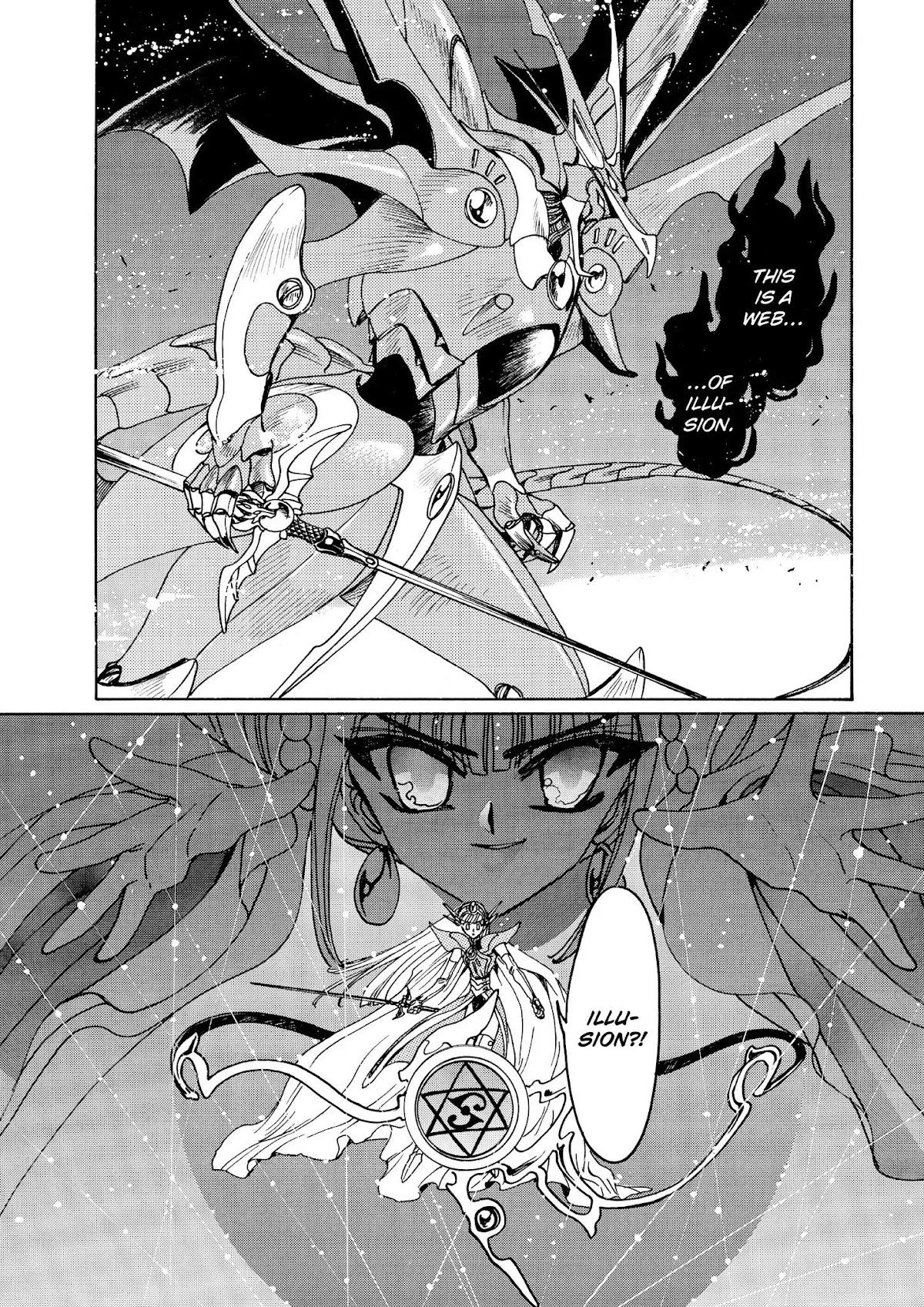 Magic Knight Rayearth Chapter 5 page 161 - Chapter 5
