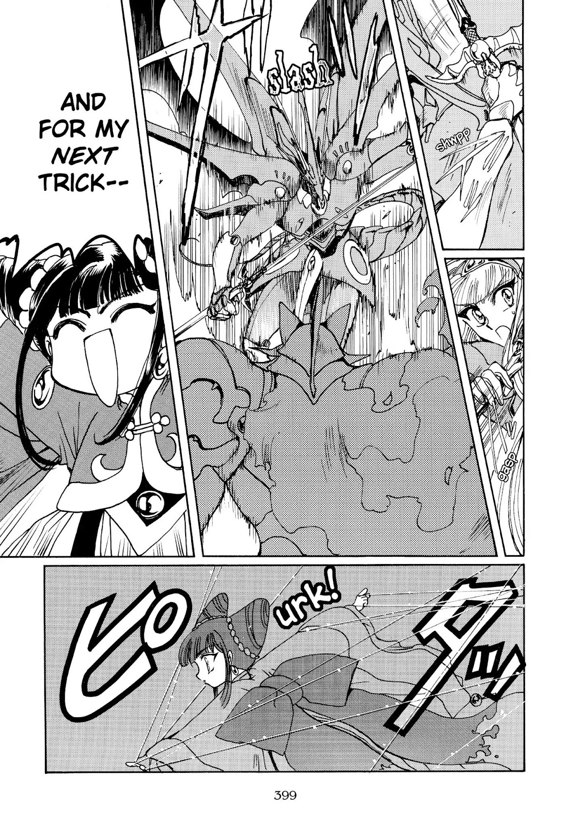 Magic Knight Rayearth Chapter 5 page 164 - Chapter 5