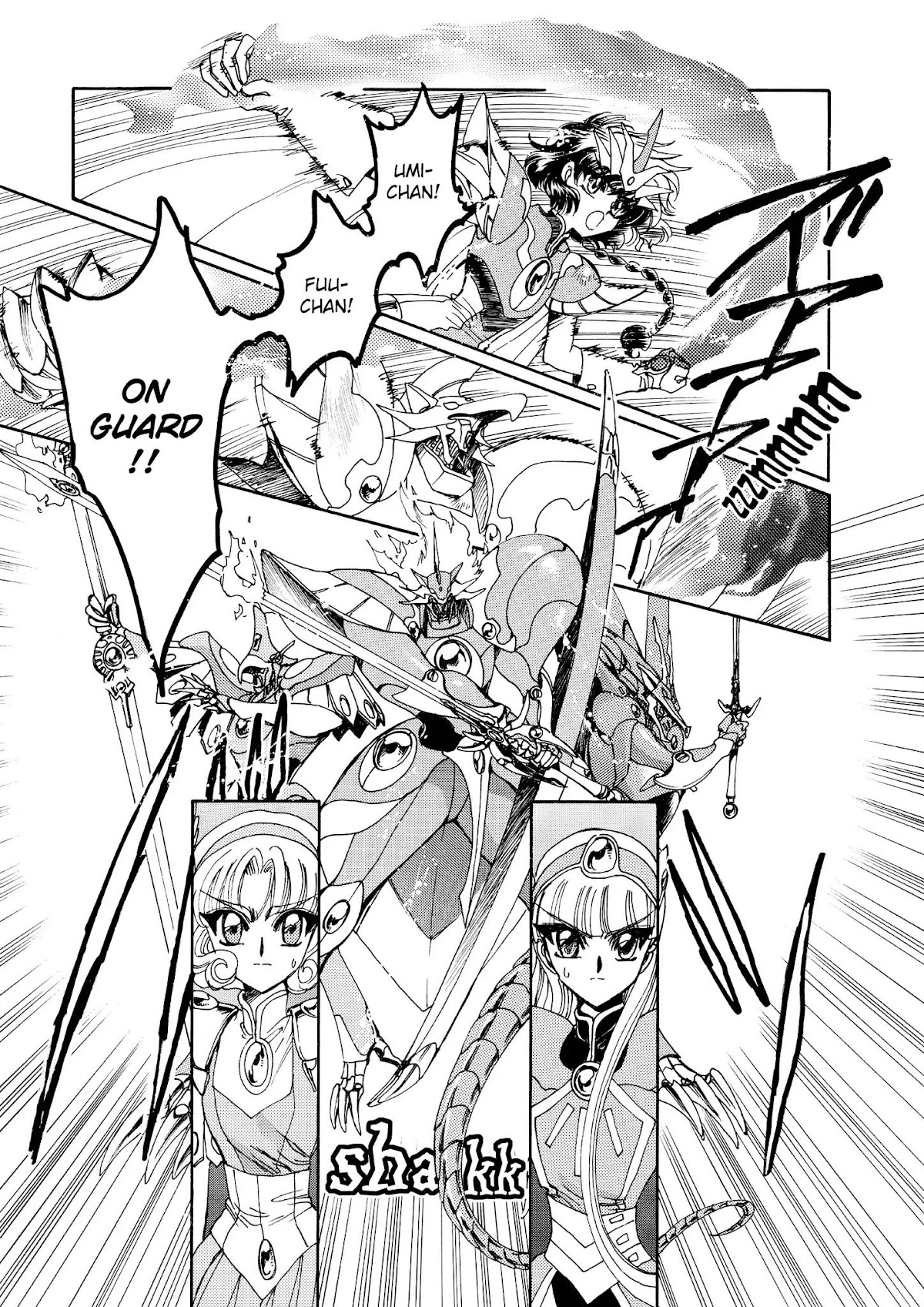 Magic Knight Rayearth Chapter 5 page 17 - Chapter 5