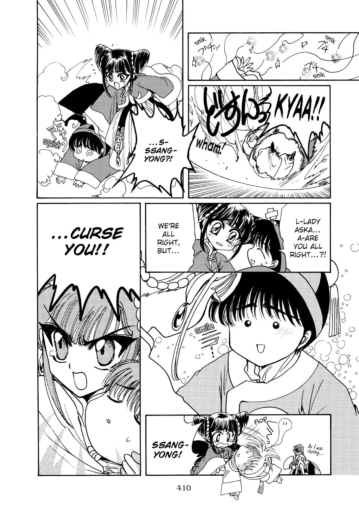 Magic Knight Rayearth Chapter 5 page 173 - Chapter 5