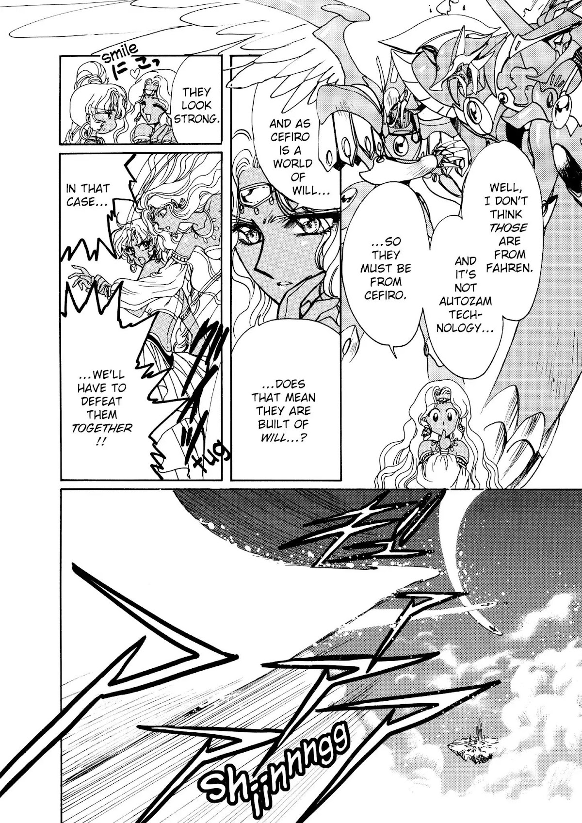 Magic Knight Rayearth Chapter 5 page 175 - Chapter 5