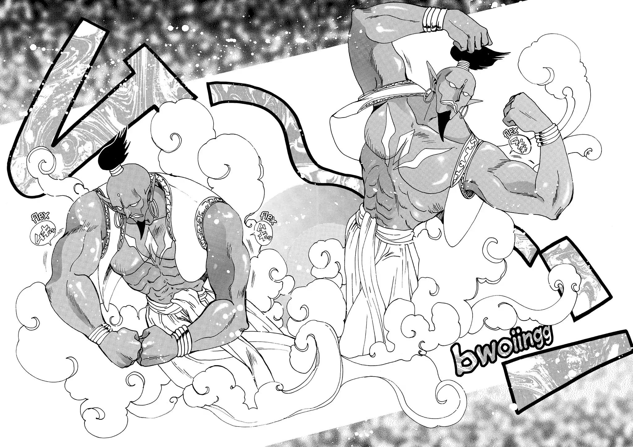 Magic Knight Rayearth Chapter 5 page 18 - Chapter 5