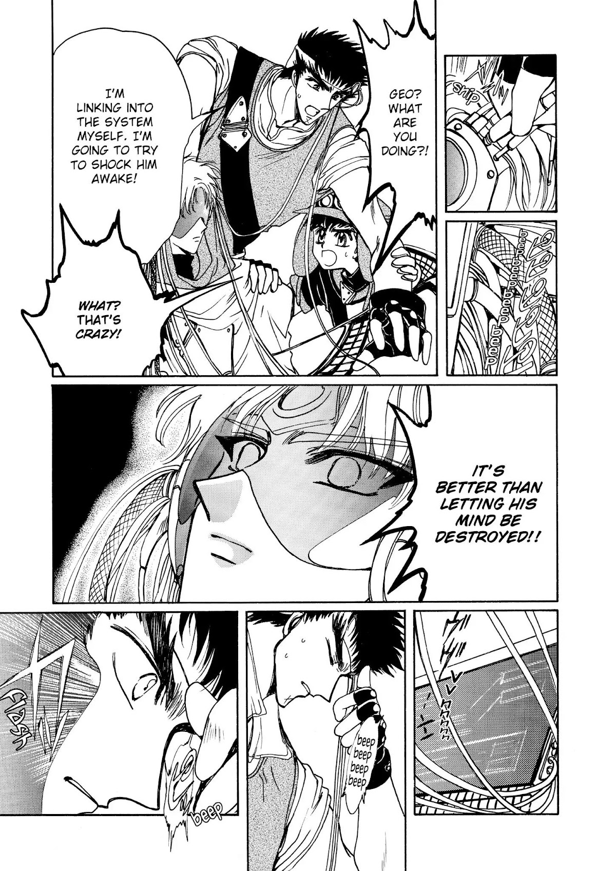 Magic Knight Rayearth Chapter 5 page 183 - Chapter 5