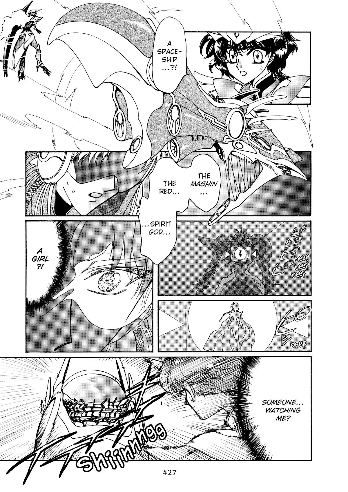 Magic Knight Rayearth Chapter 5 page 189 - Chapter 5