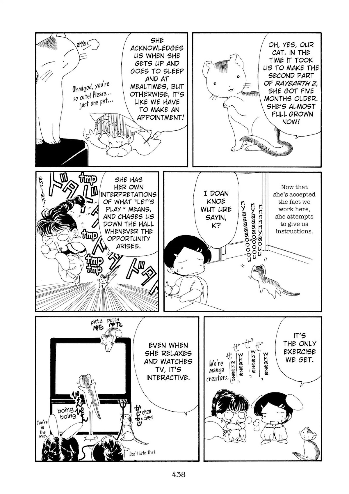 Magic Knight Rayearth Chapter 5 page 199 - Chapter 5