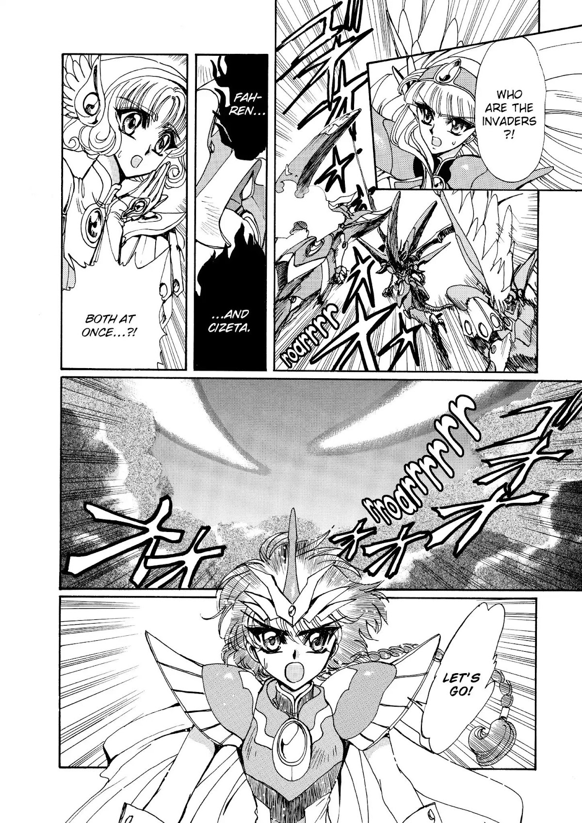 Magic Knight Rayearth Chapter 5 page 2 - Chapter 5