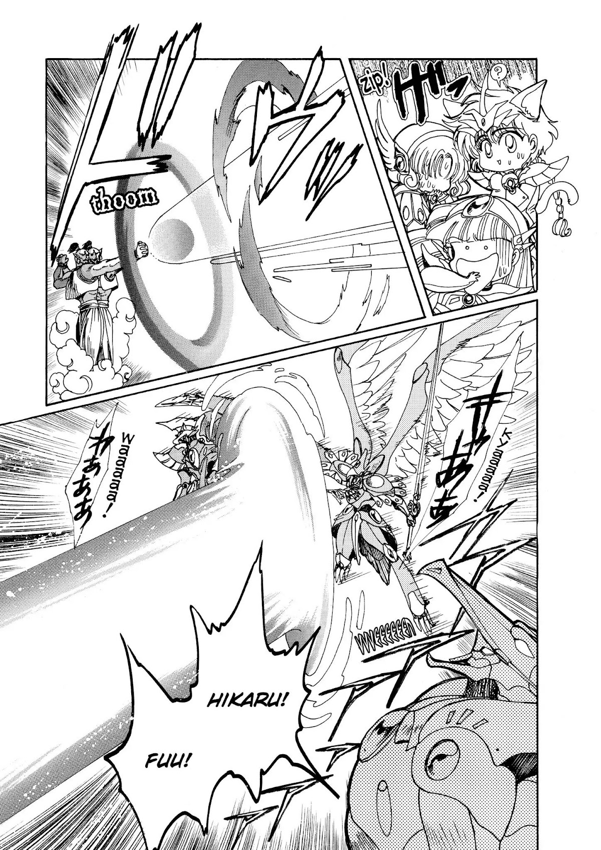 Magic Knight Rayearth Chapter 5 page 20 - Chapter 5