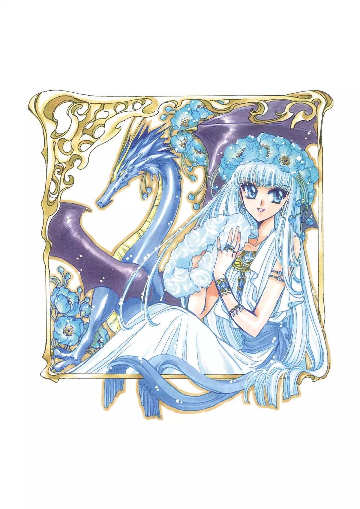 Magic Knight Rayearth Chapter 5 page 202 - Chapter 5