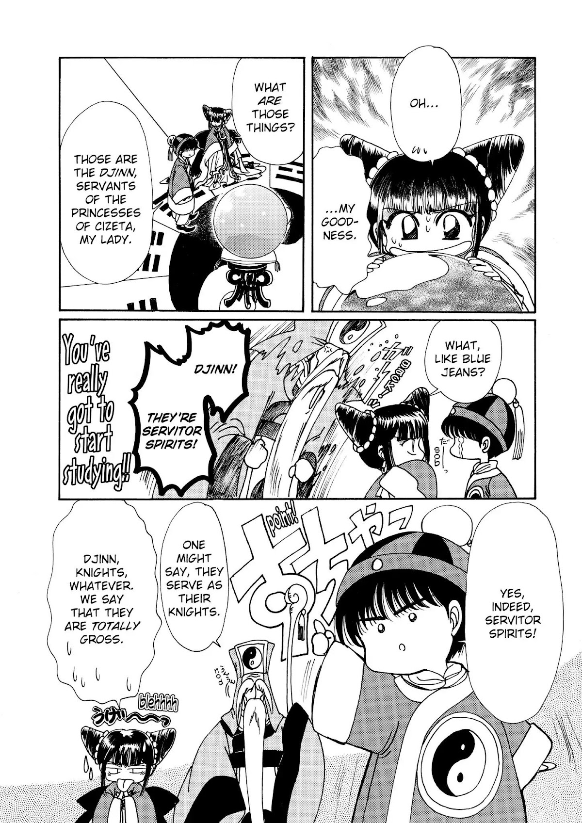 Magic Knight Rayearth Chapter 5 page 24 - Chapter 5