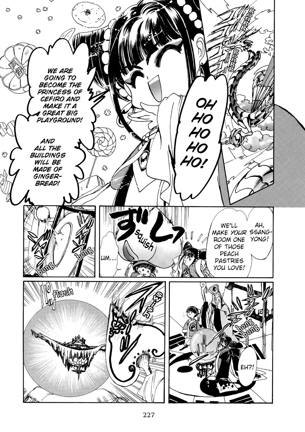 Magic Knight Rayearth Chapter 5 page 3 - Chapter 5