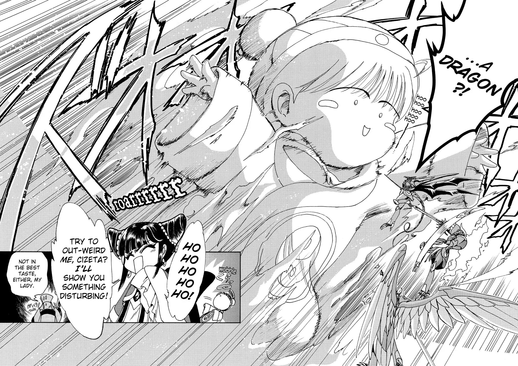 Magic Knight Rayearth Chapter 5 page 32 - Chapter 5