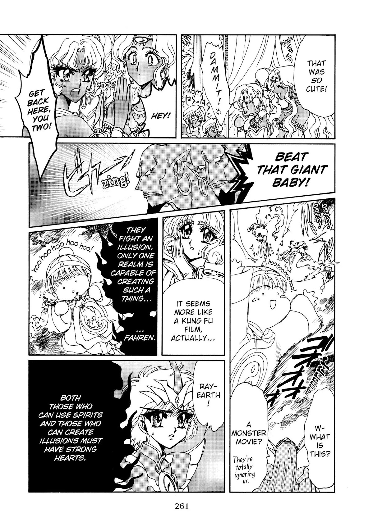 Magic Knight Rayearth Chapter 5 page 34 - Chapter 5